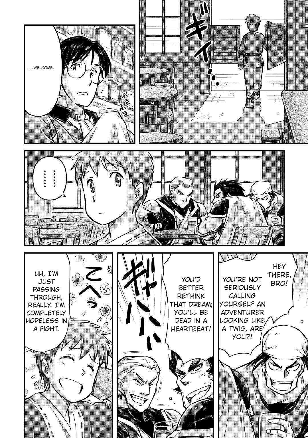 Summoned by Being Involved?! And I Was "God"?? Chapter 9 page 21 - Chapter 9