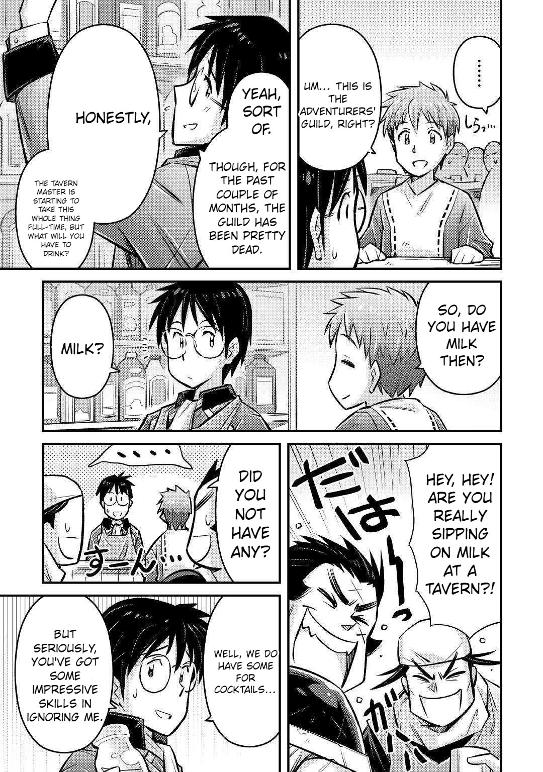 Summoned by Being Involved?! And I Was "God"?? Chapter 9 page 22 - Chapter 9