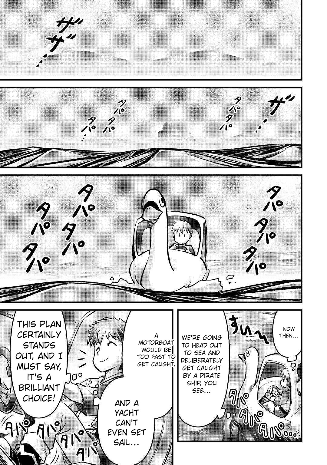 Summoned by Being Involved?! And I Was "God"?? Chapter 9 page 26 - Chapter 9