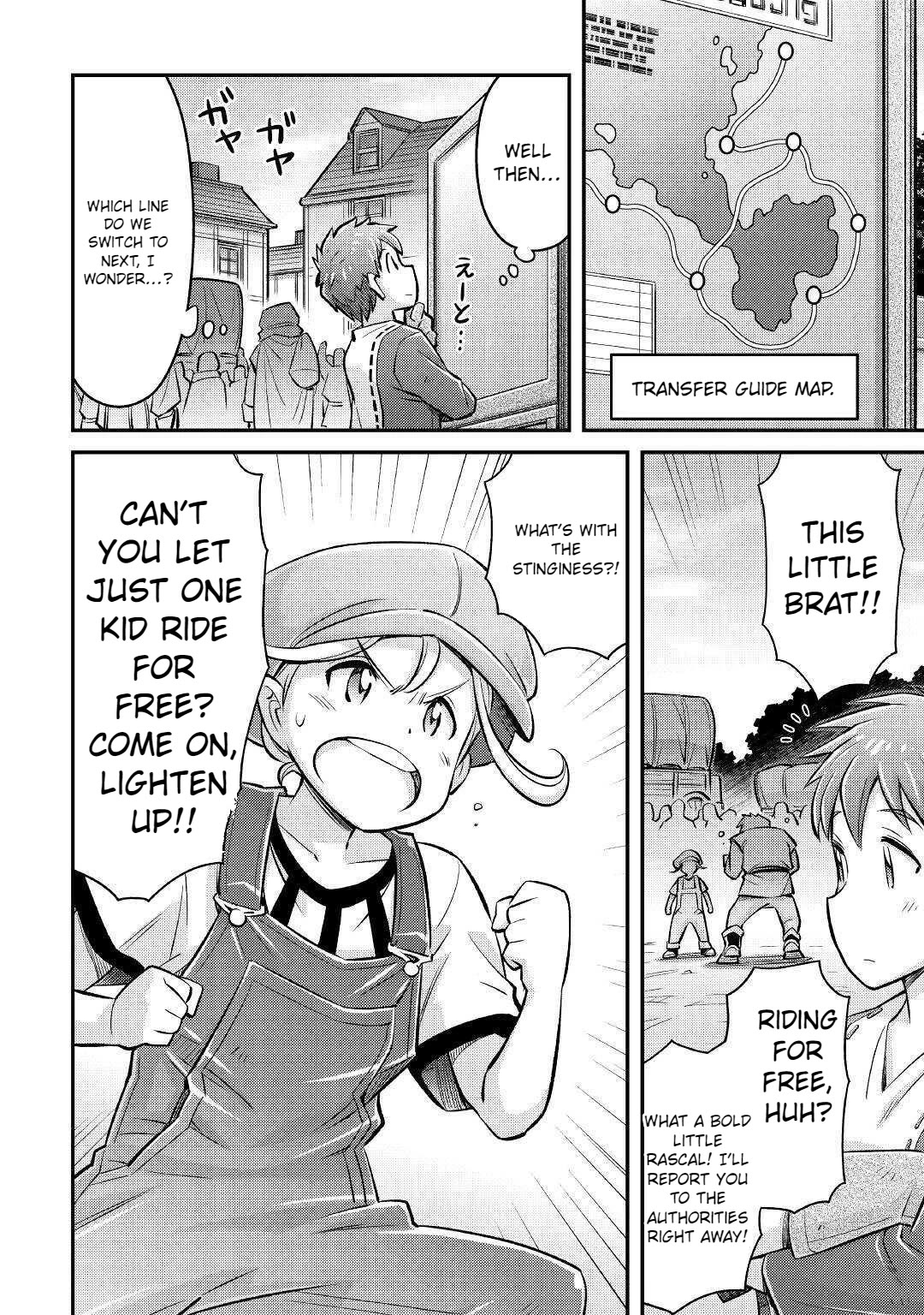 Summoned by Being Involved?! And I Was "God"?? Chapter 9 page 5 - Chapter 9