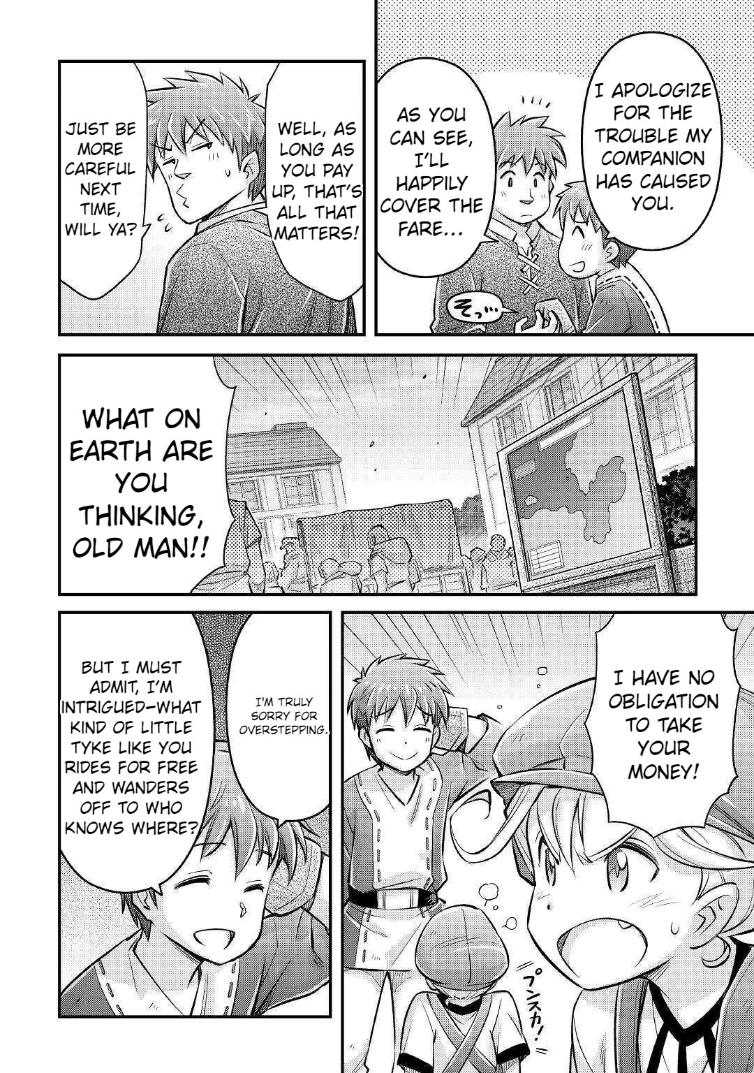 Summoned by Being Involved?! And I Was "God"?? Chapter 9 page 7 - Chapter 9