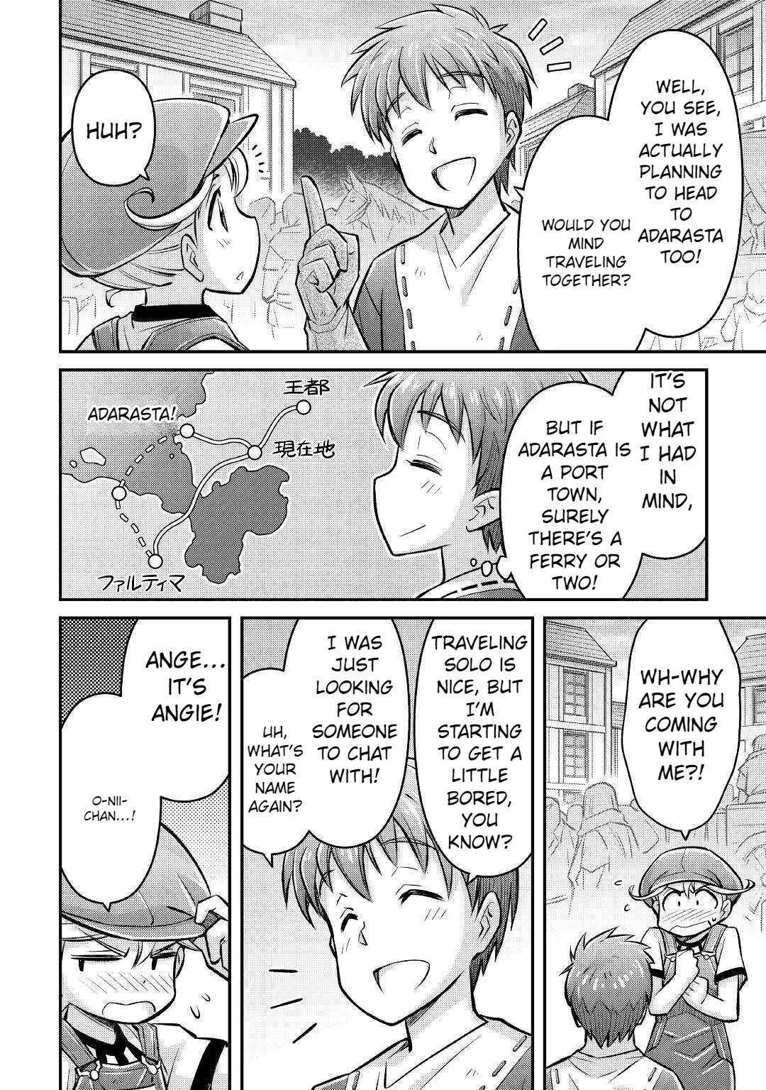 Summoned by Being Involved?! And I Was "God"?? Chapter 9 page 9 - Chapter 9