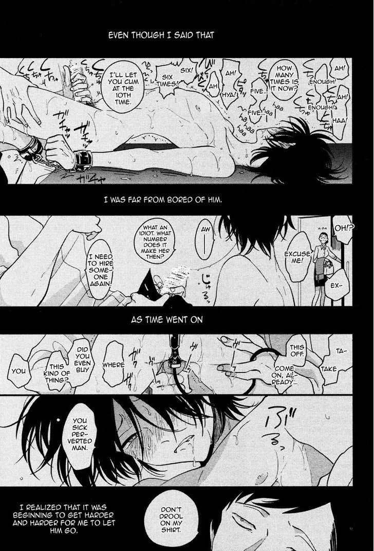 Sumomo (Harada) Chapter 1 page 14 - Chapter 1