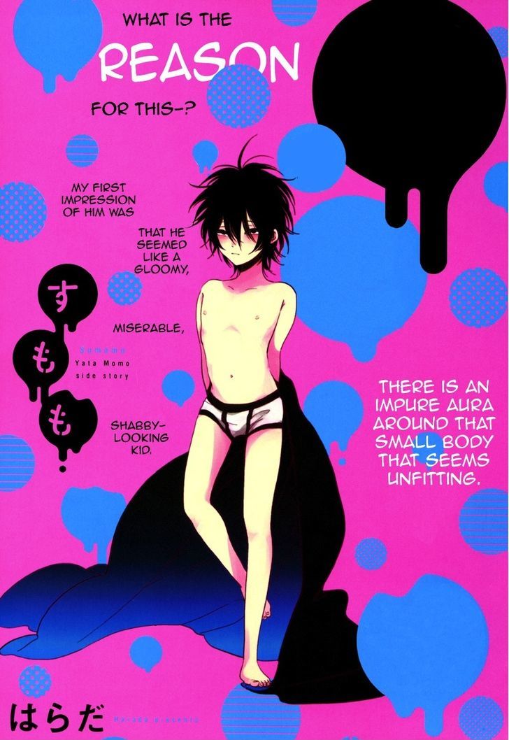 Sumomo (Harada) Chapter 1 page 2 - Chapter 1
