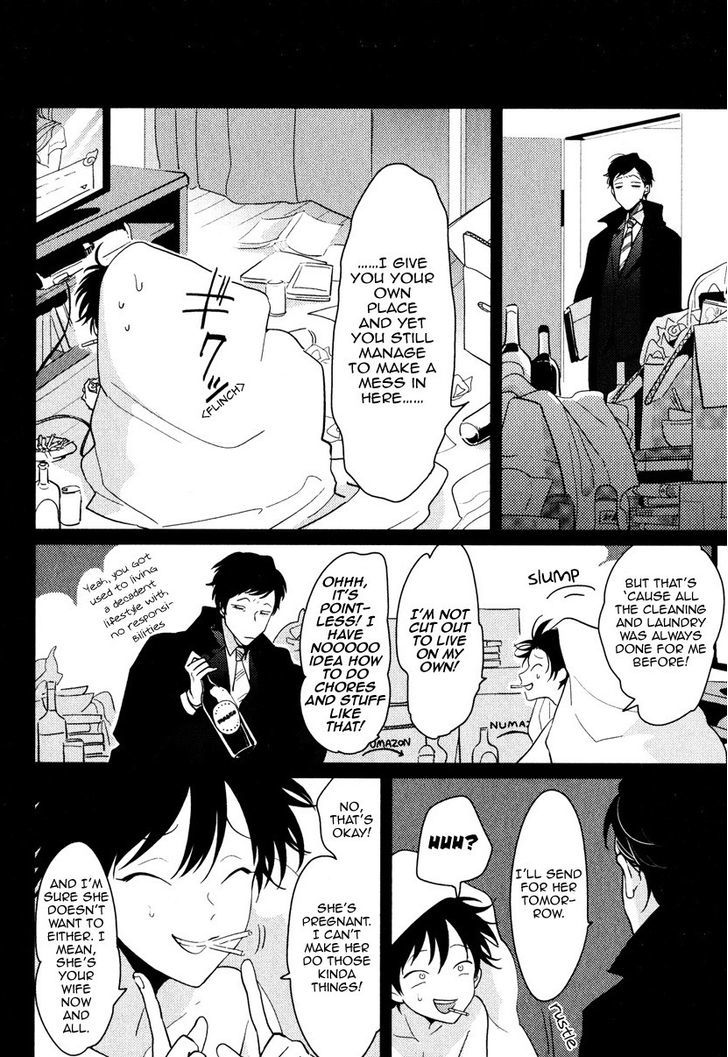 Sumomo (Harada) Chapter 1 page 25 - Chapter 1