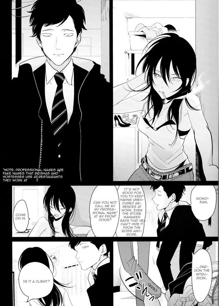 Sumomo (Harada) Chapter 1 page 3 - Chapter 1