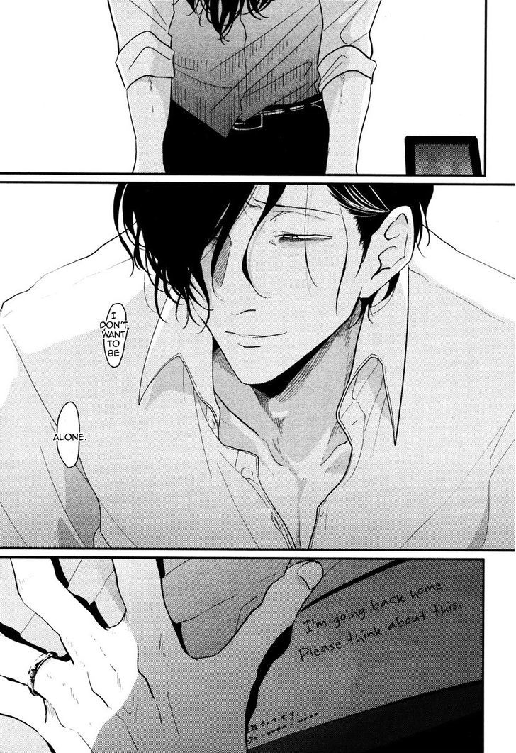 Sumomo (Harada) Chapter 1 page 32 - Chapter 1