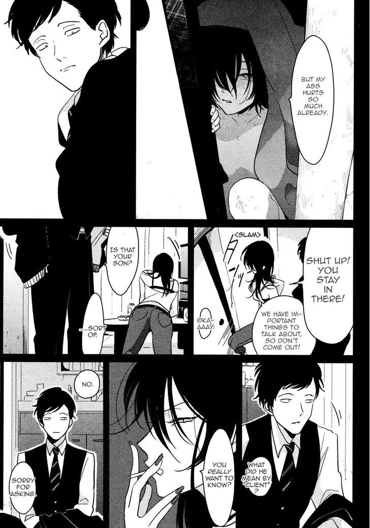 Sumomo (Harada) Chapter 1 page 4 - Chapter 1