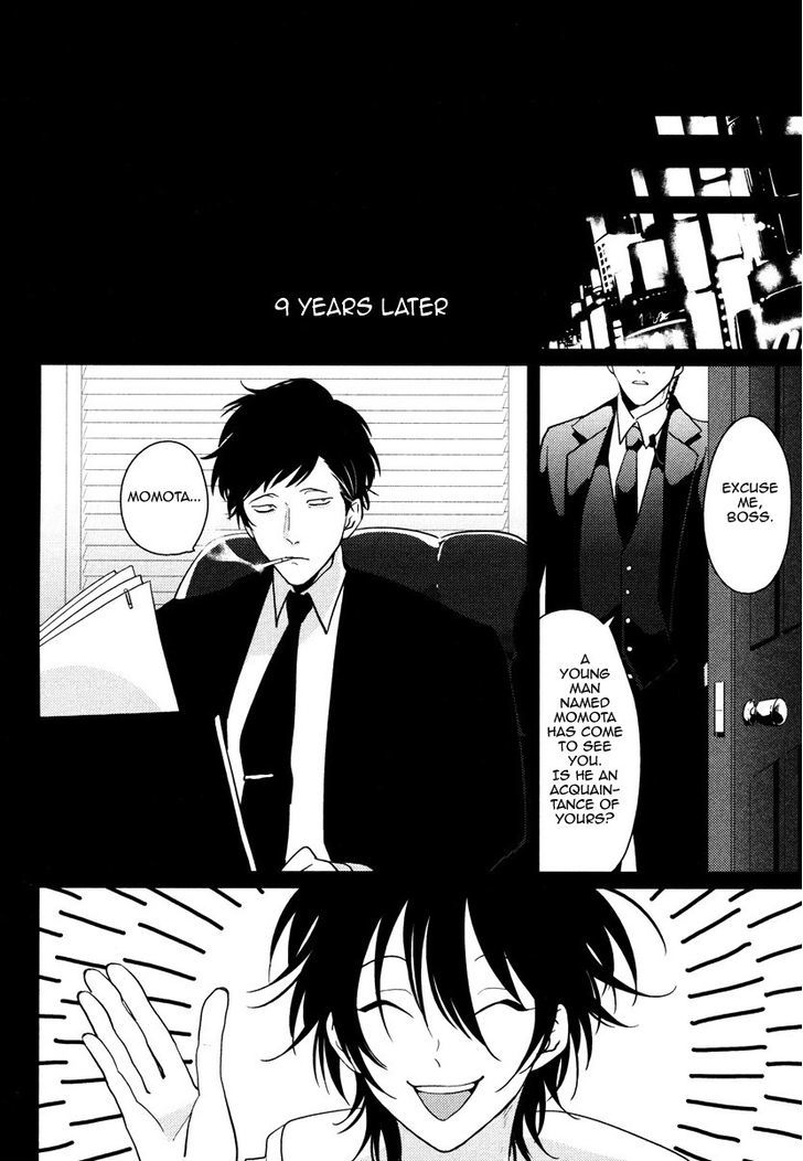 Sumomo (Harada) Chapter 1 page 7 - Chapter 1