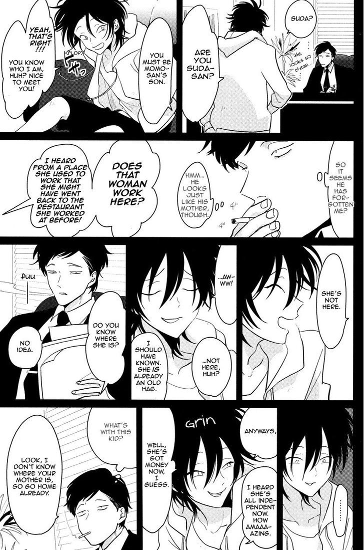 Sumomo (Harada) Chapter 1 page 8 - Chapter 1