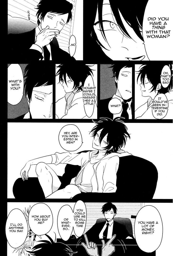 Sumomo (Harada) Chapter 1 page 9 - Chapter 1