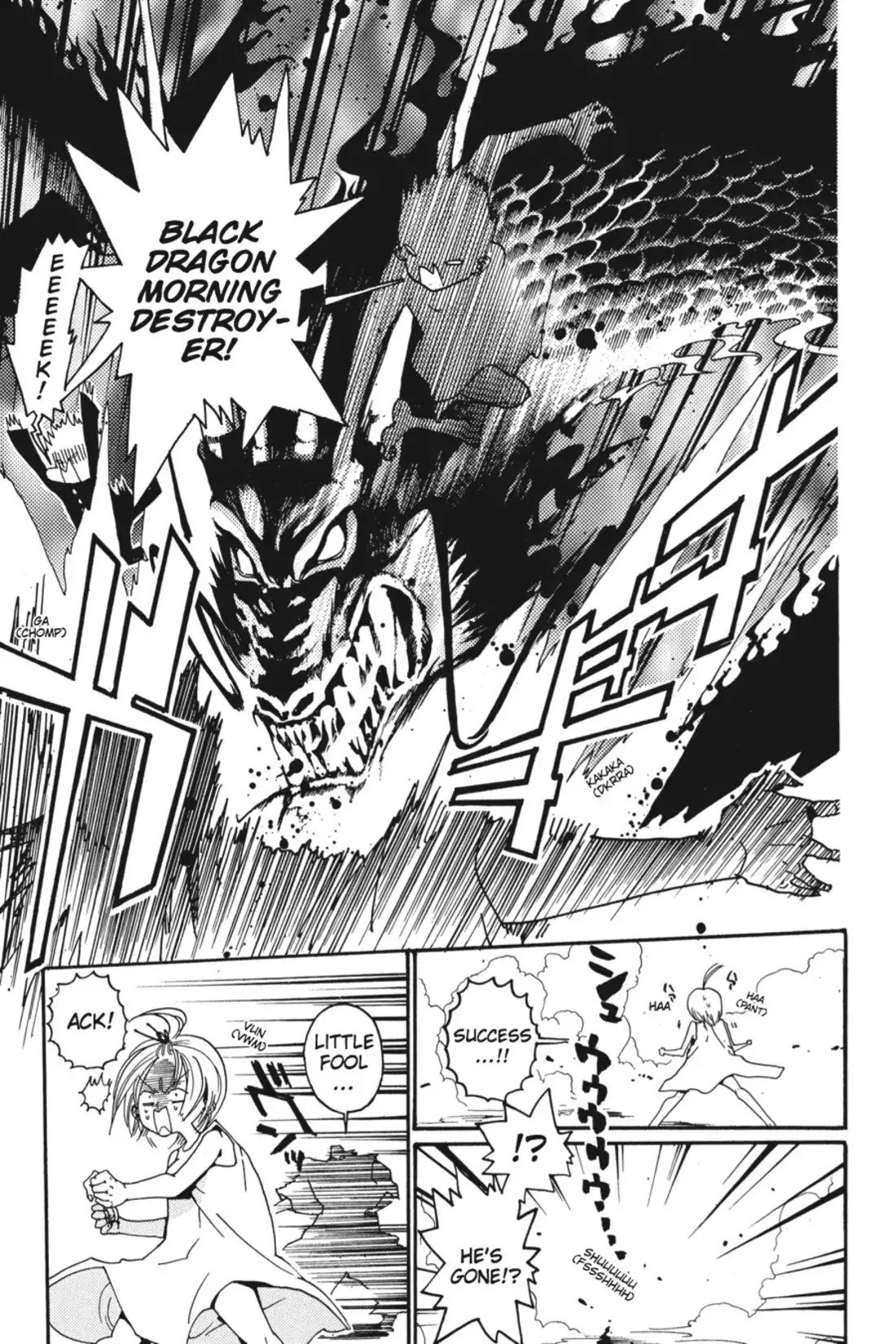Sumomomo Momomo Chapter 0 page 10 - Chapter 0: The Strongest Fiancee on Earth