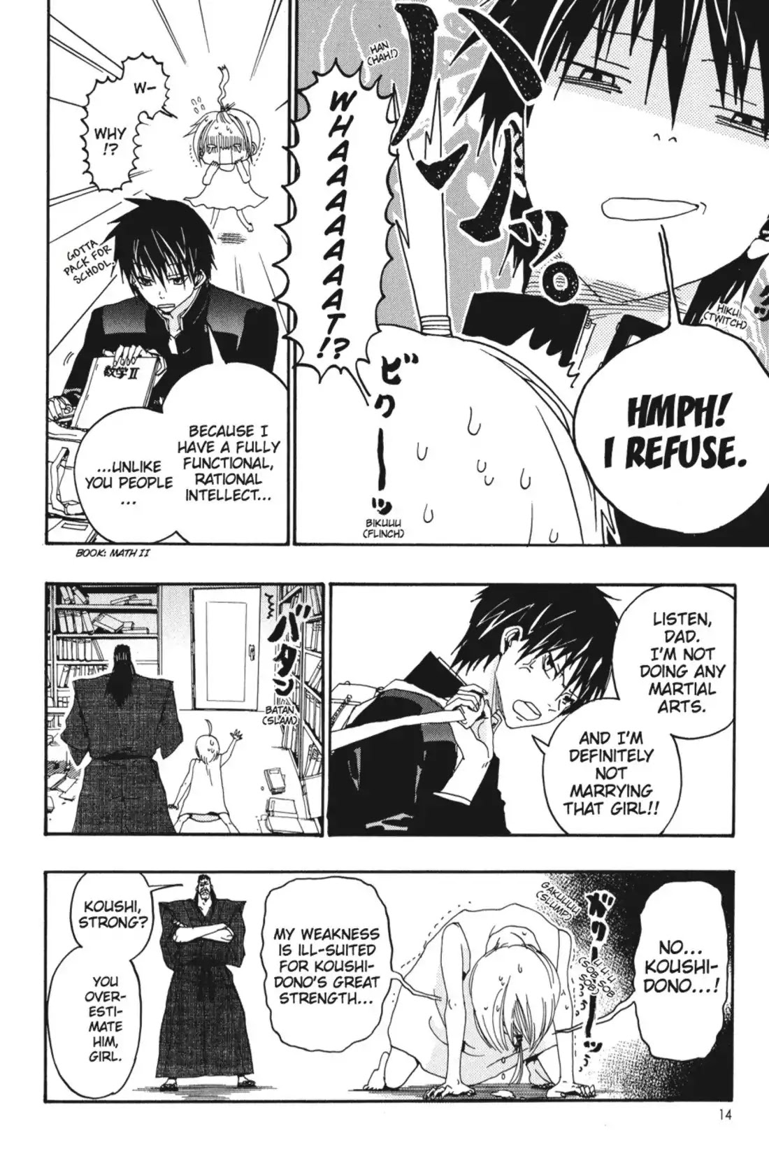 Sumomomo Momomo Chapter 0 page 15 - Chapter 0: The Strongest Fiancee on Earth