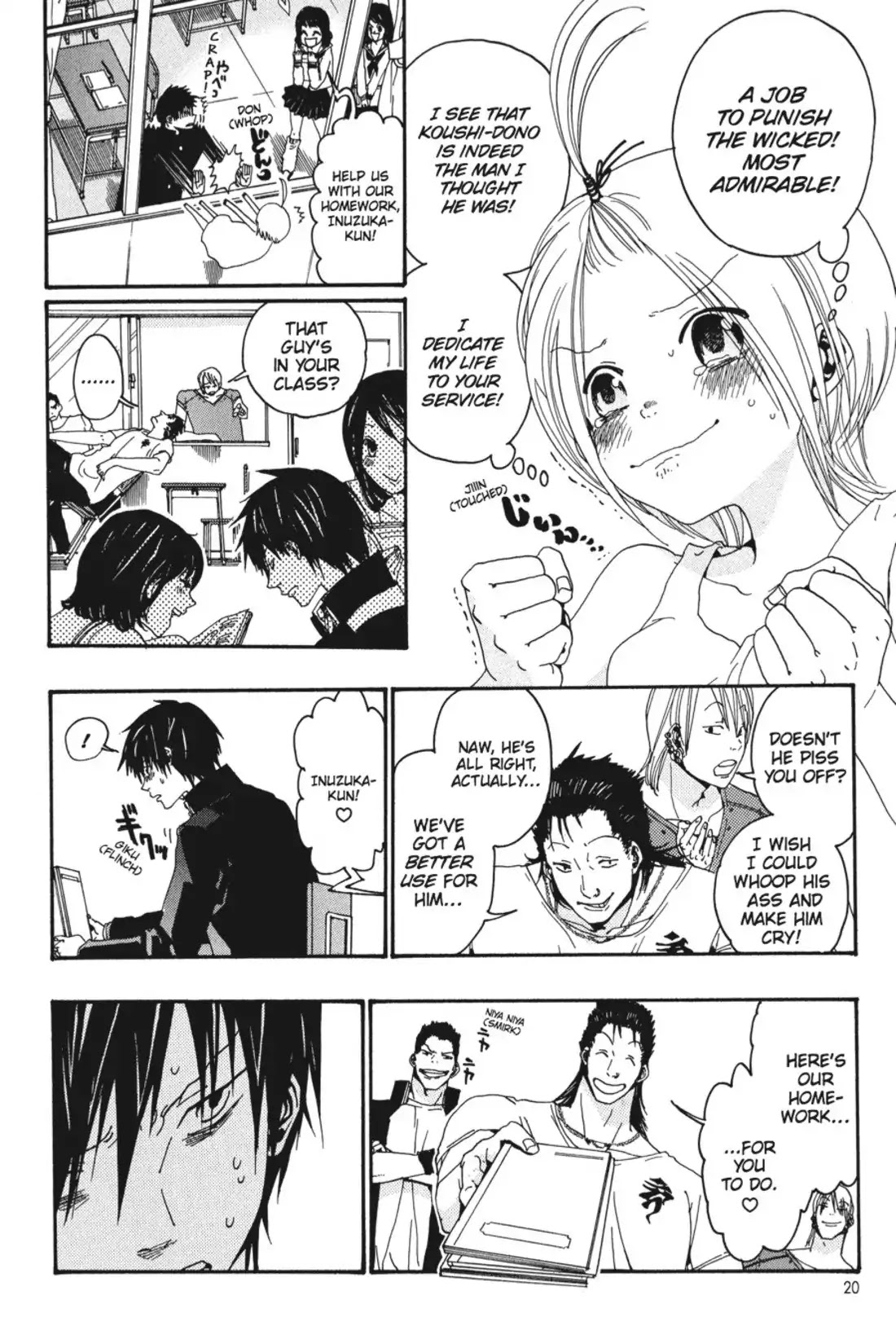 Sumomomo Momomo Chapter 0 page 21 - Chapter 0: The Strongest Fiancee on Earth