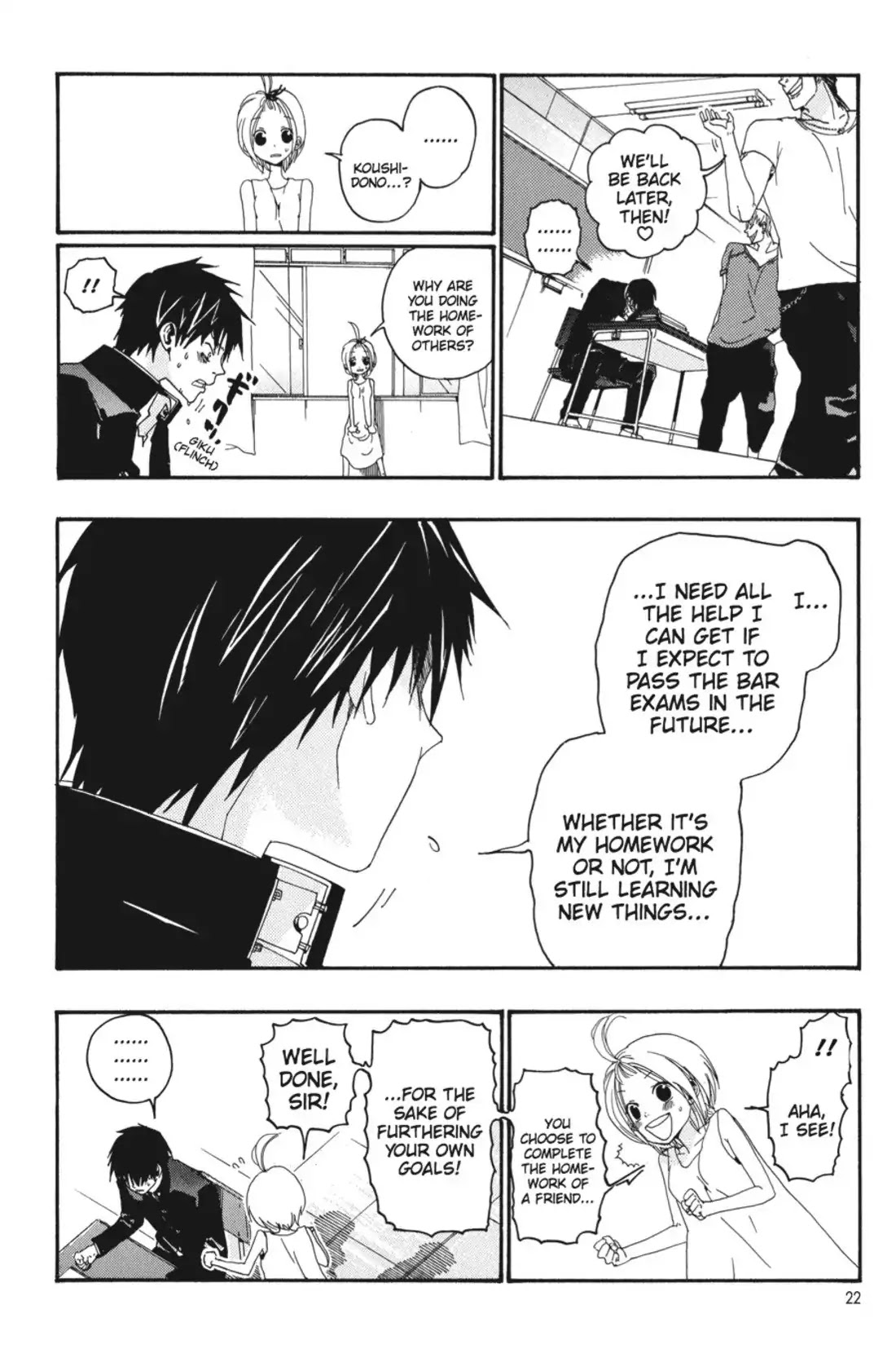 Sumomomo Momomo Chapter 0 page 23 - Chapter 0: The Strongest Fiancee on Earth