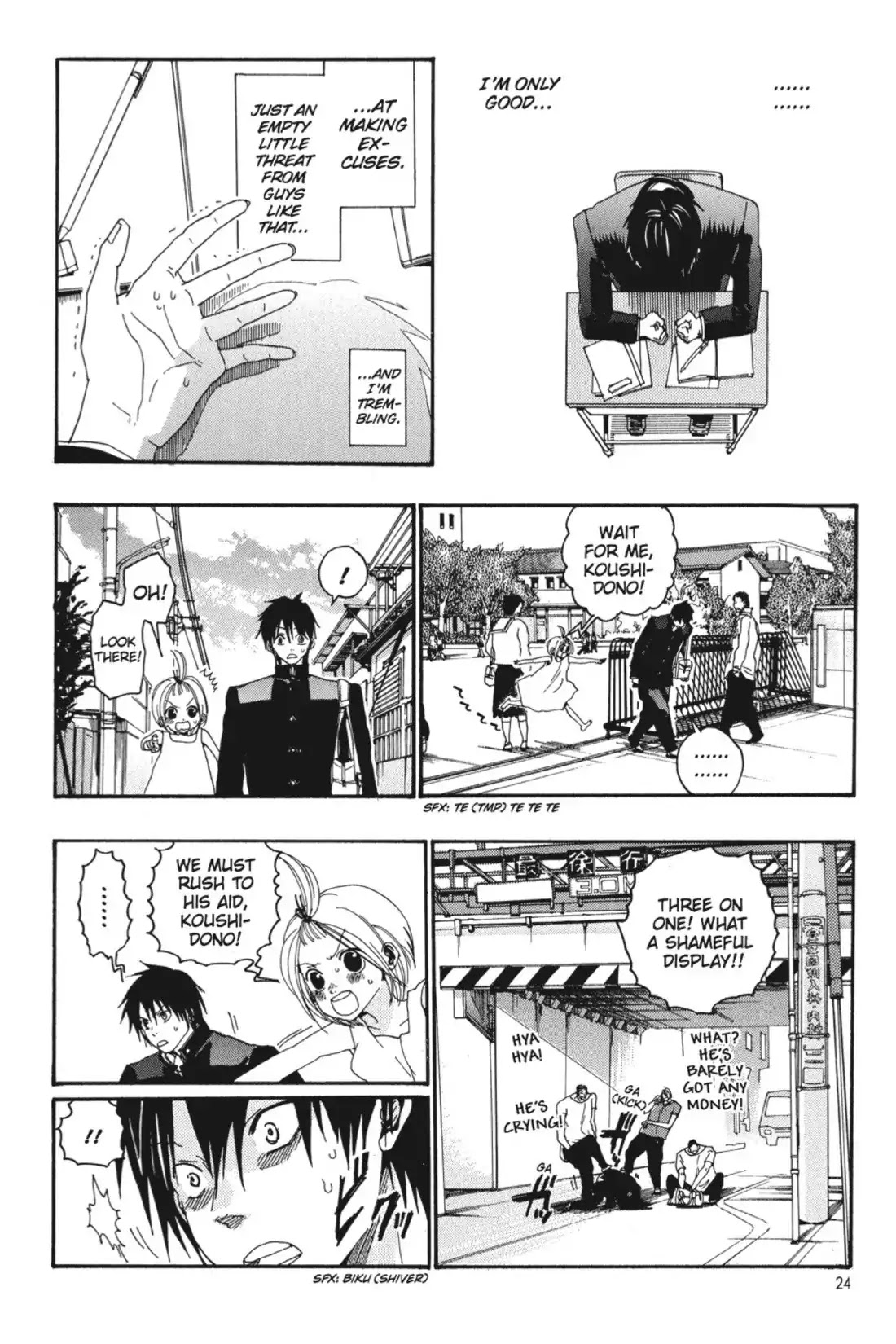 Sumomomo Momomo Chapter 0 page 25 - Chapter 0: The Strongest Fiancee on Earth