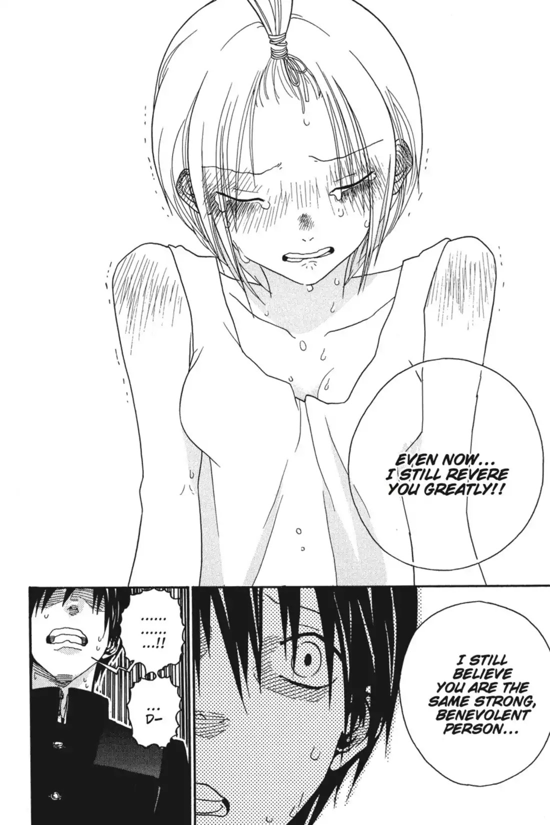 Sumomomo Momomo Chapter 0 page 29 - Chapter 0: The Strongest Fiancee on Earth