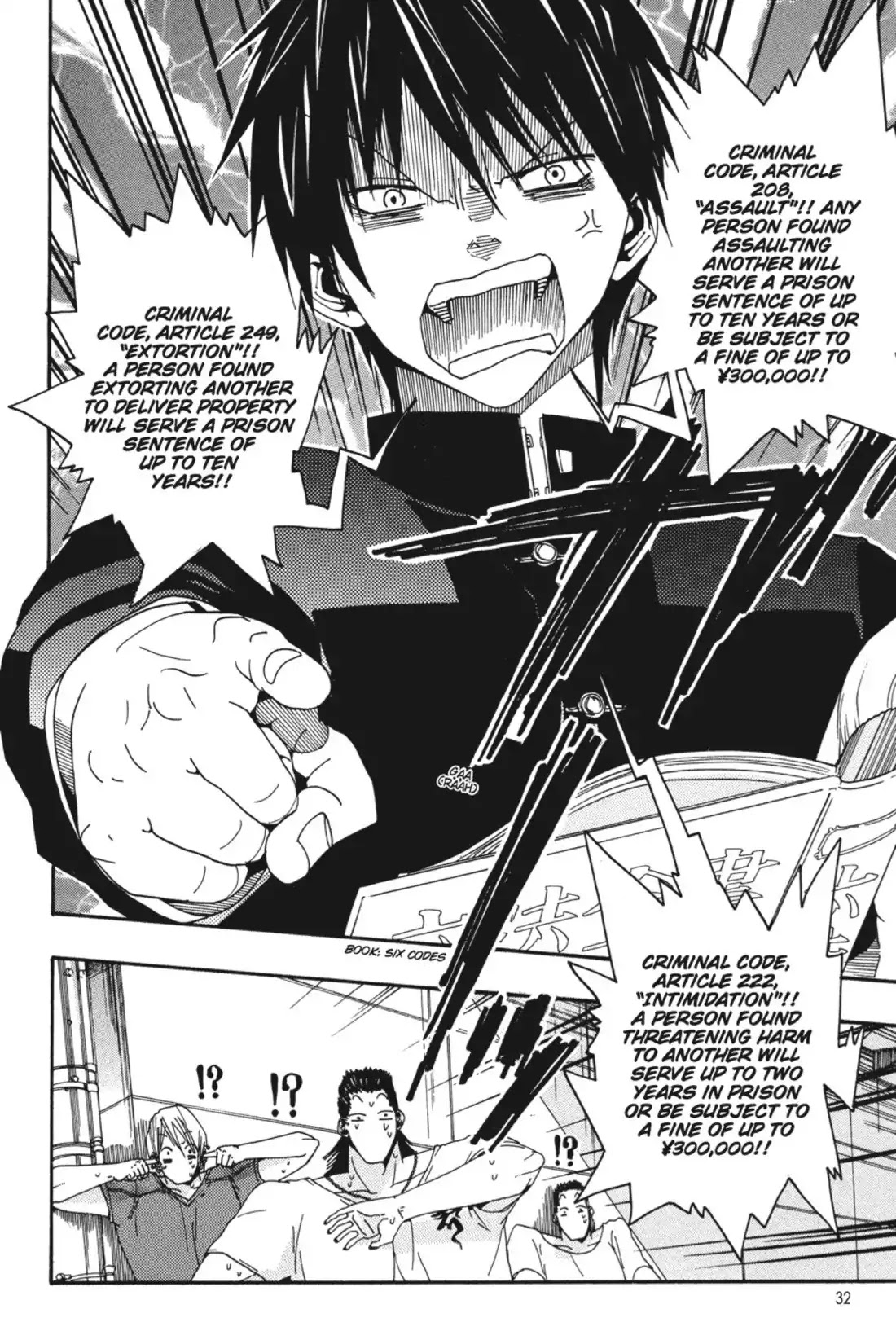 Sumomomo Momomo Chapter 0 page 33 - Chapter 0: The Strongest Fiancee on Earth
