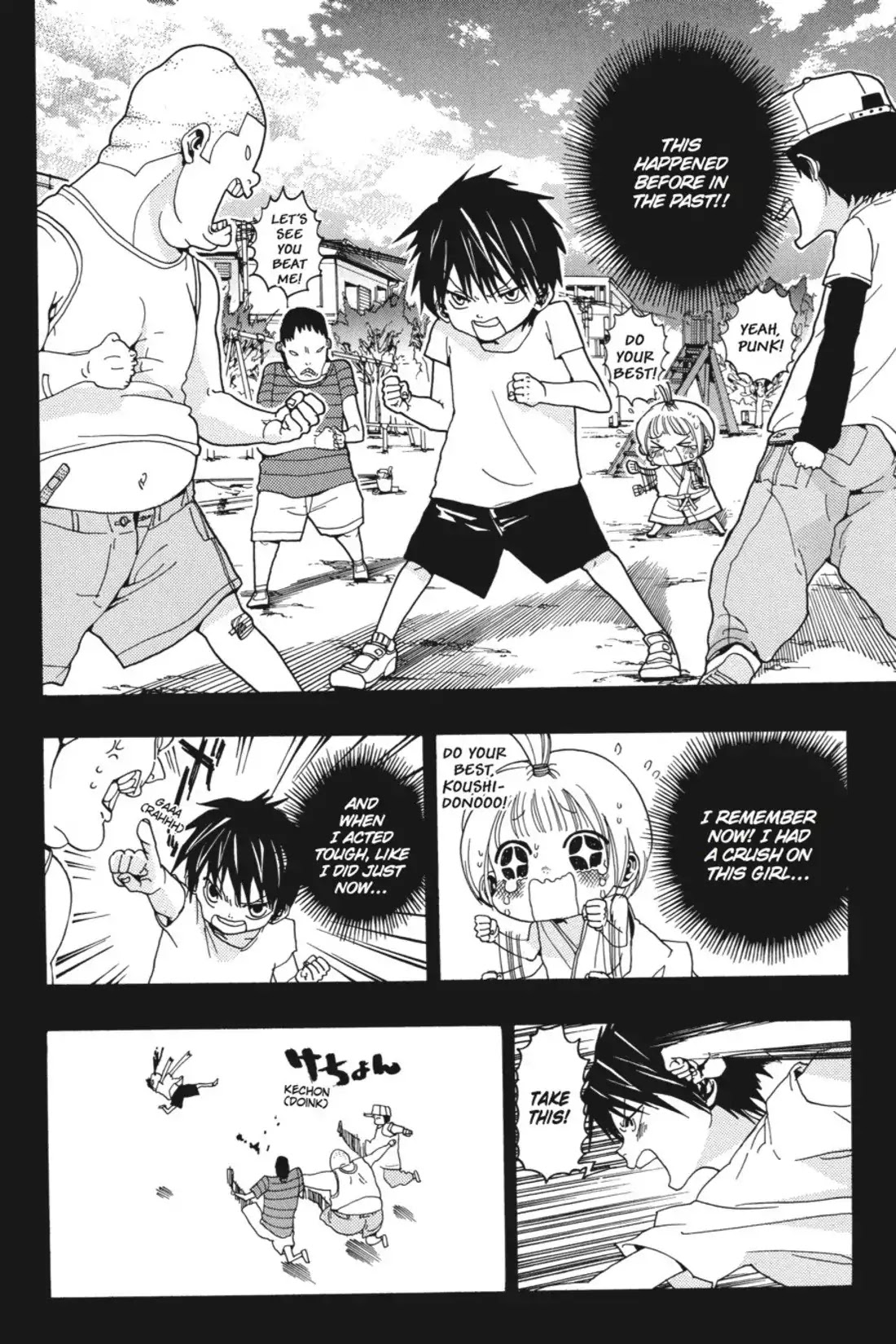 Sumomomo Momomo Chapter 0 page 39 - Chapter 0: The Strongest Fiancee on Earth