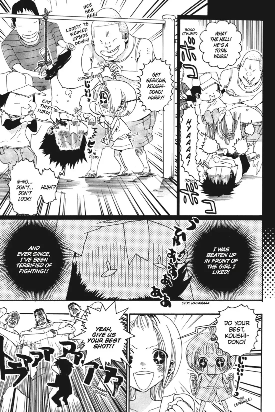Sumomomo Momomo Chapter 0 page 40 - Chapter 0: The Strongest Fiancee on Earth