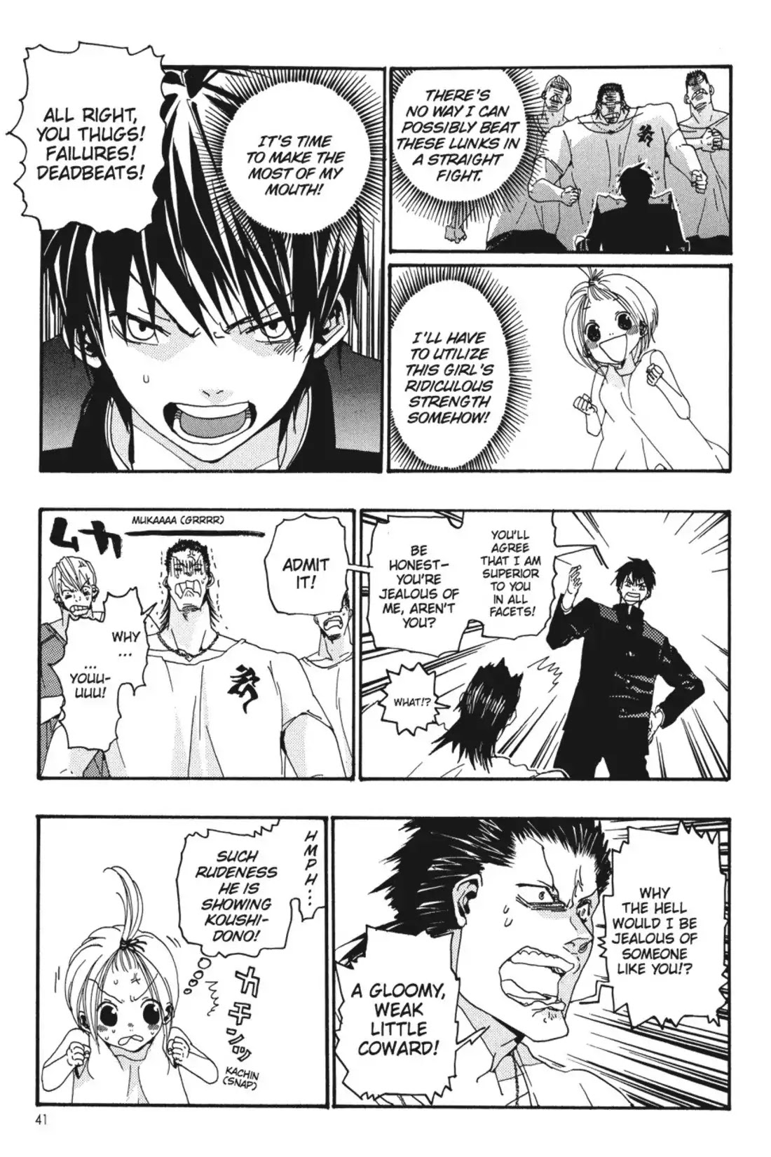 Sumomomo Momomo Chapter 0 page 42 - Chapter 0: The Strongest Fiancee on Earth