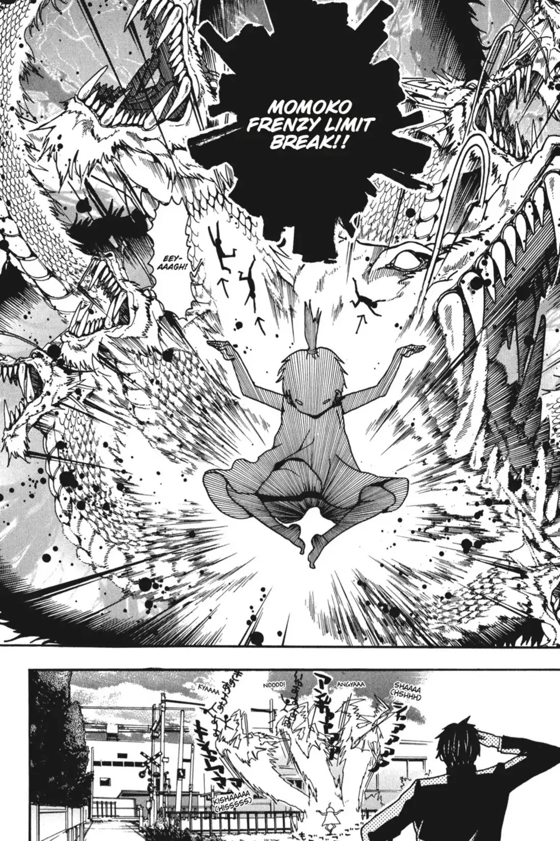 Sumomomo Momomo Chapter 0 page 45 - Chapter 0: The Strongest Fiancee on Earth