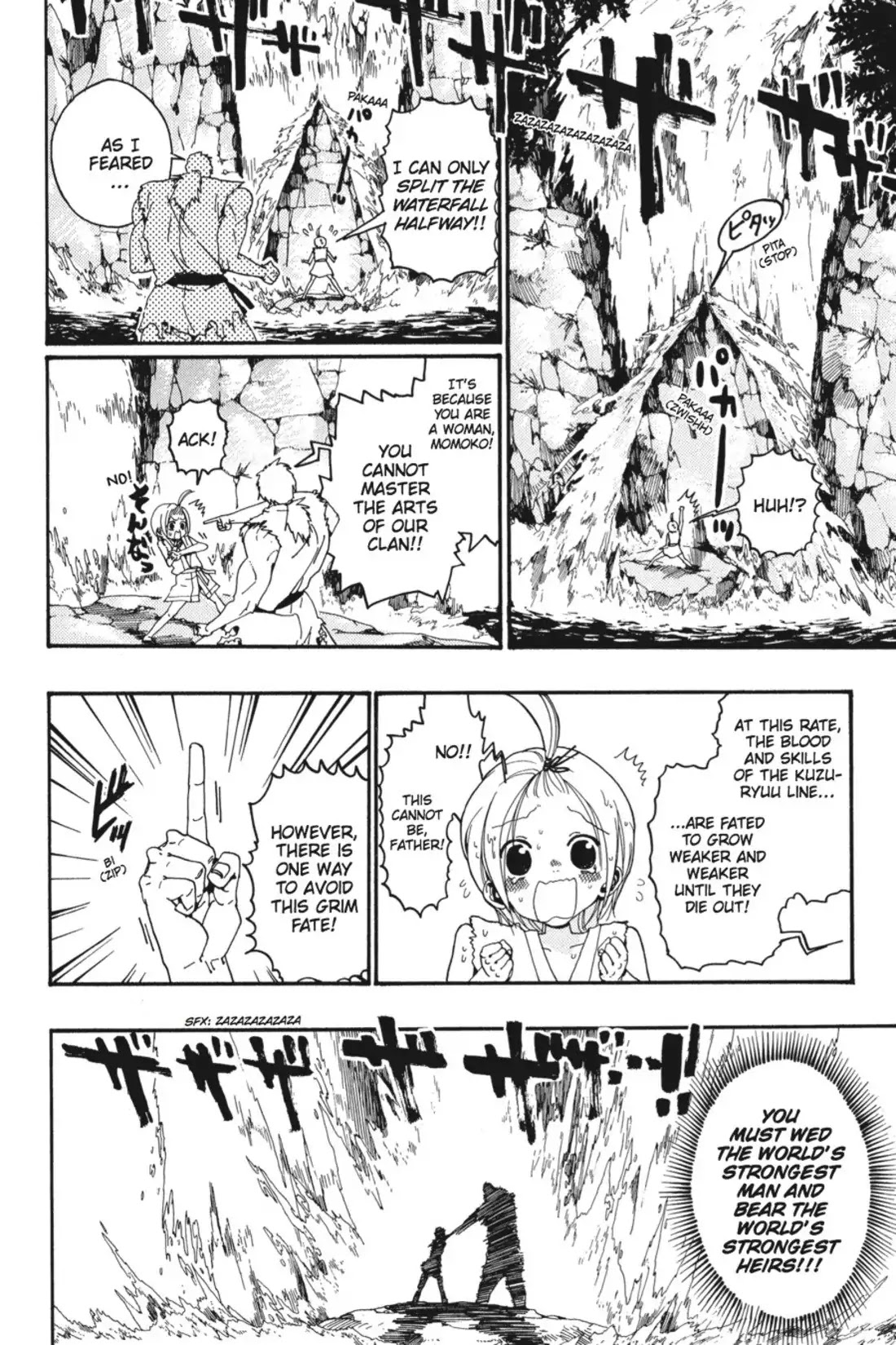 Sumomomo Momomo Chapter 0 page 5 - Chapter 0: The Strongest Fiancee on Earth