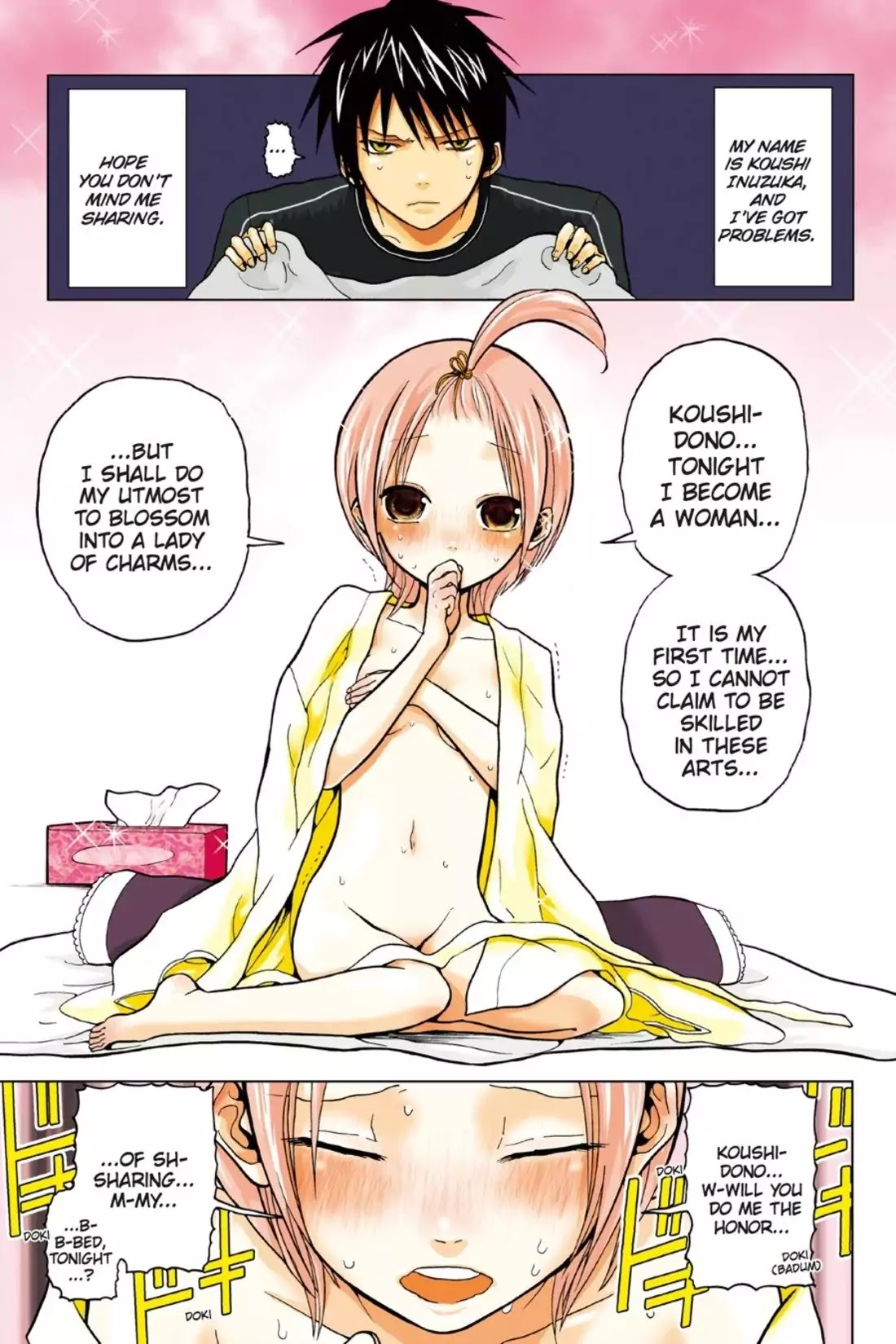 Sumomomo Momomo Chapter 1 page 1 - Chapter 1: The Clueless Exploding Girl