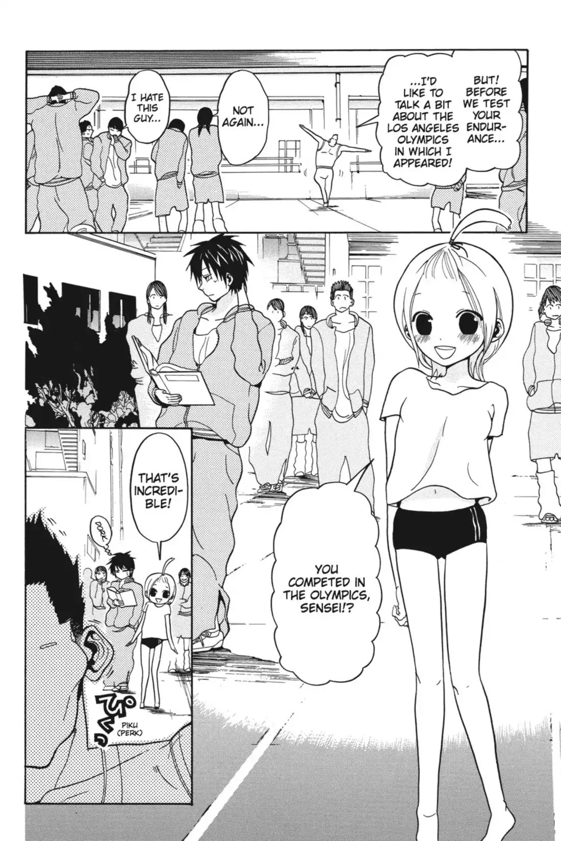 Sumomomo Momomo Chapter 1 page 17 - Chapter 1: The Clueless Exploding Girl