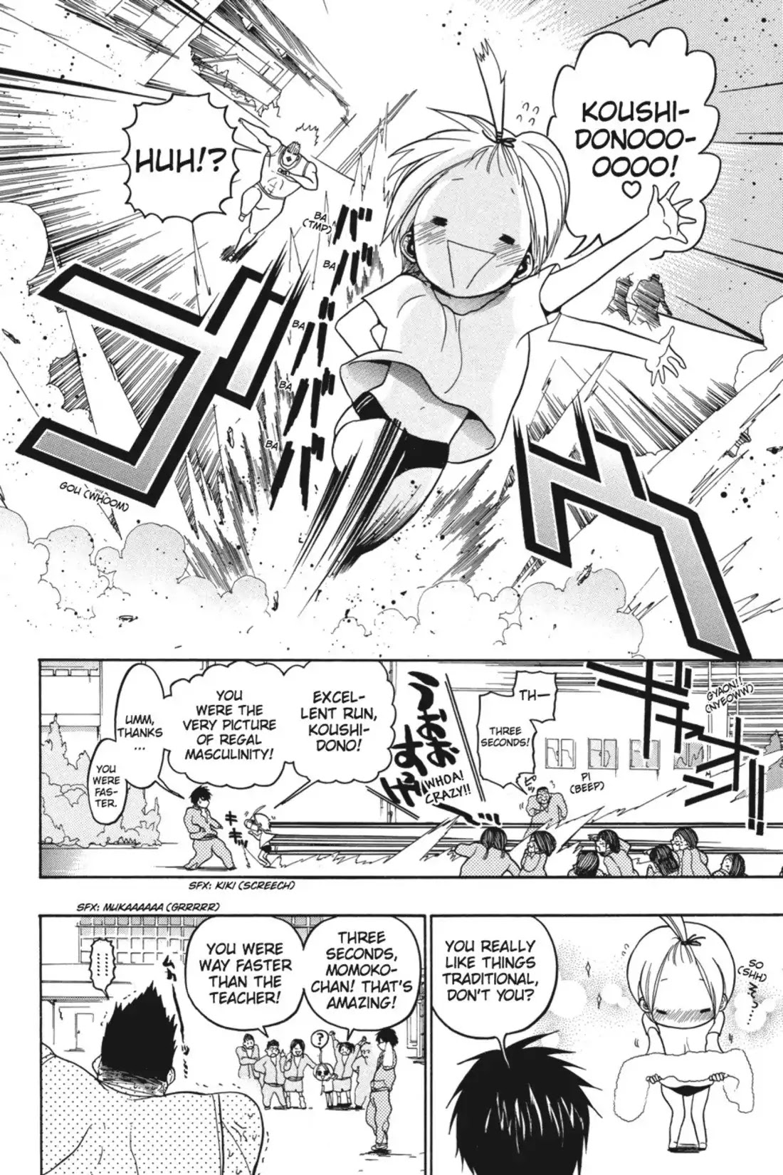 Sumomomo Momomo Chapter 1 page 21 - Chapter 1: The Clueless Exploding Girl