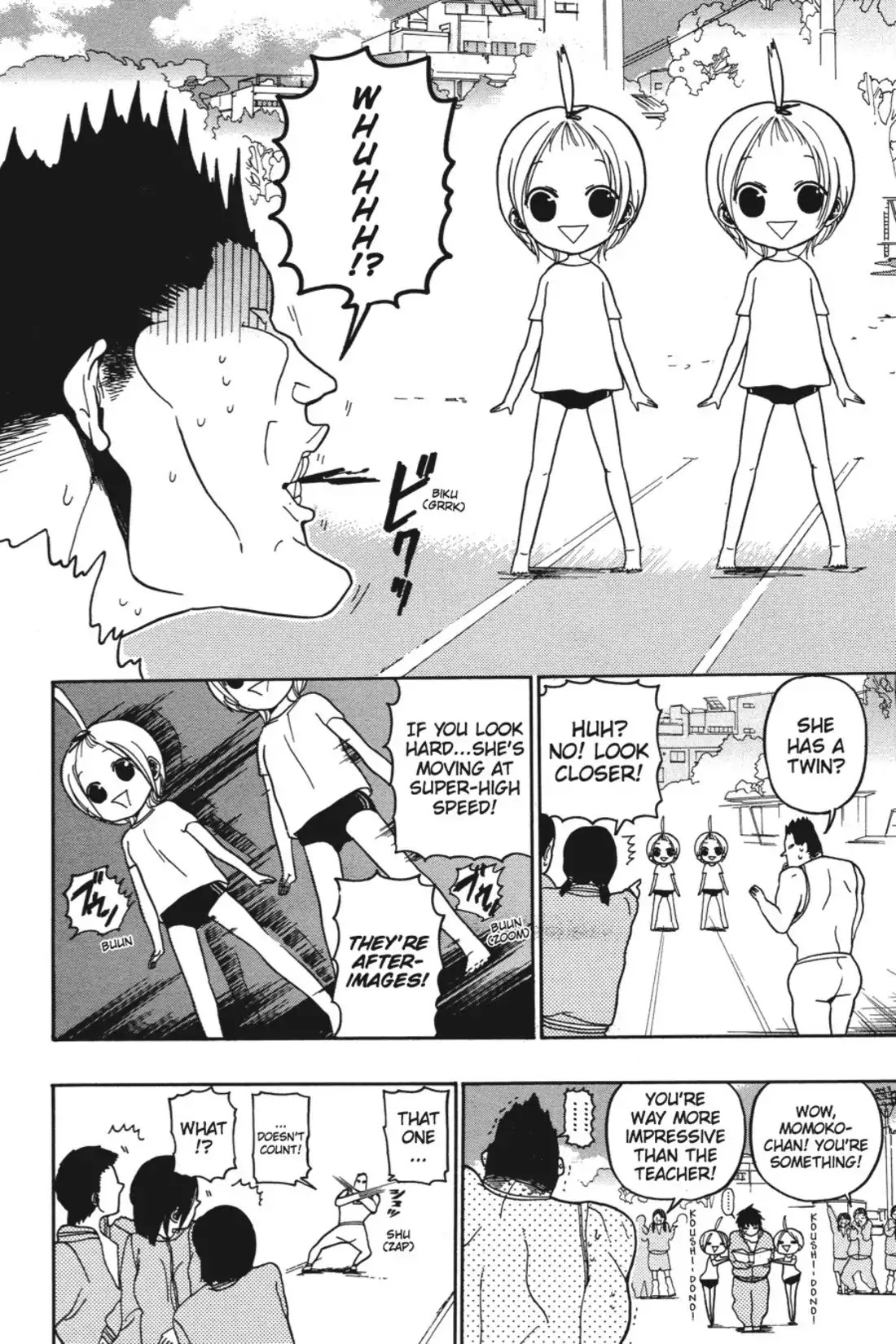 Sumomomo Momomo Chapter 1 page 23 - Chapter 1: The Clueless Exploding Girl