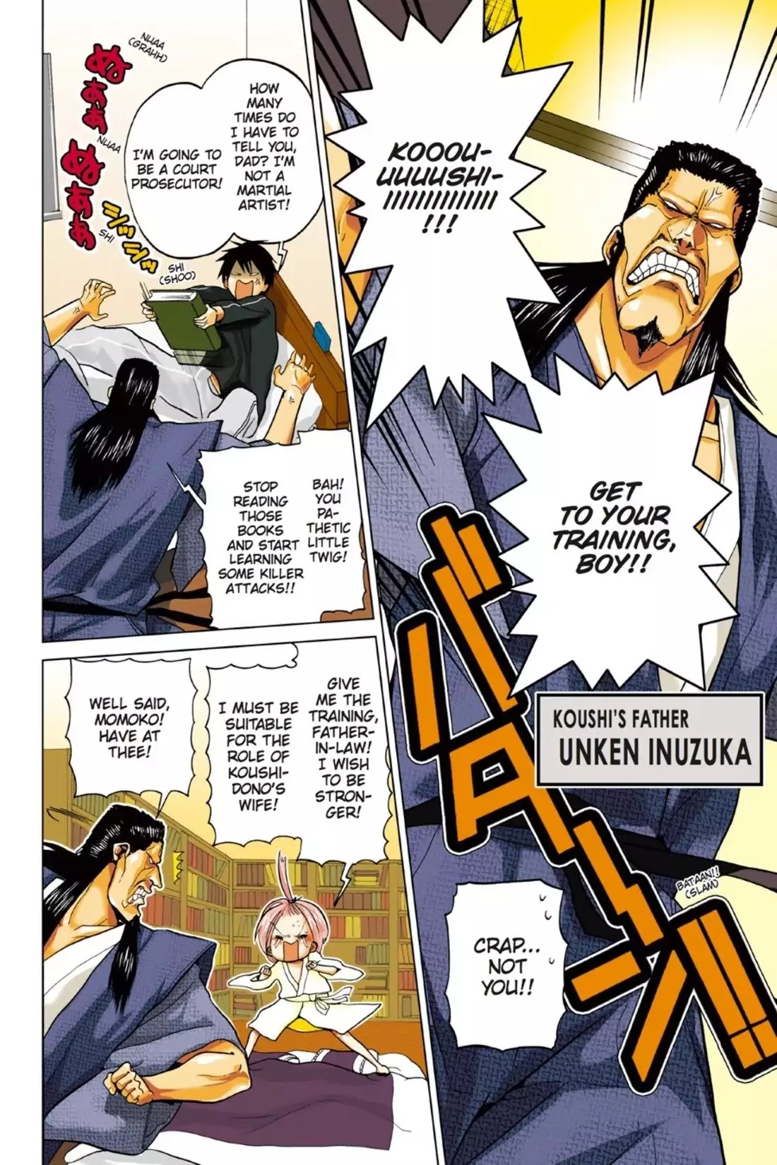 Sumomomo Momomo Chapter 1 page 4 - Chapter 1: The Clueless Exploding Girl
