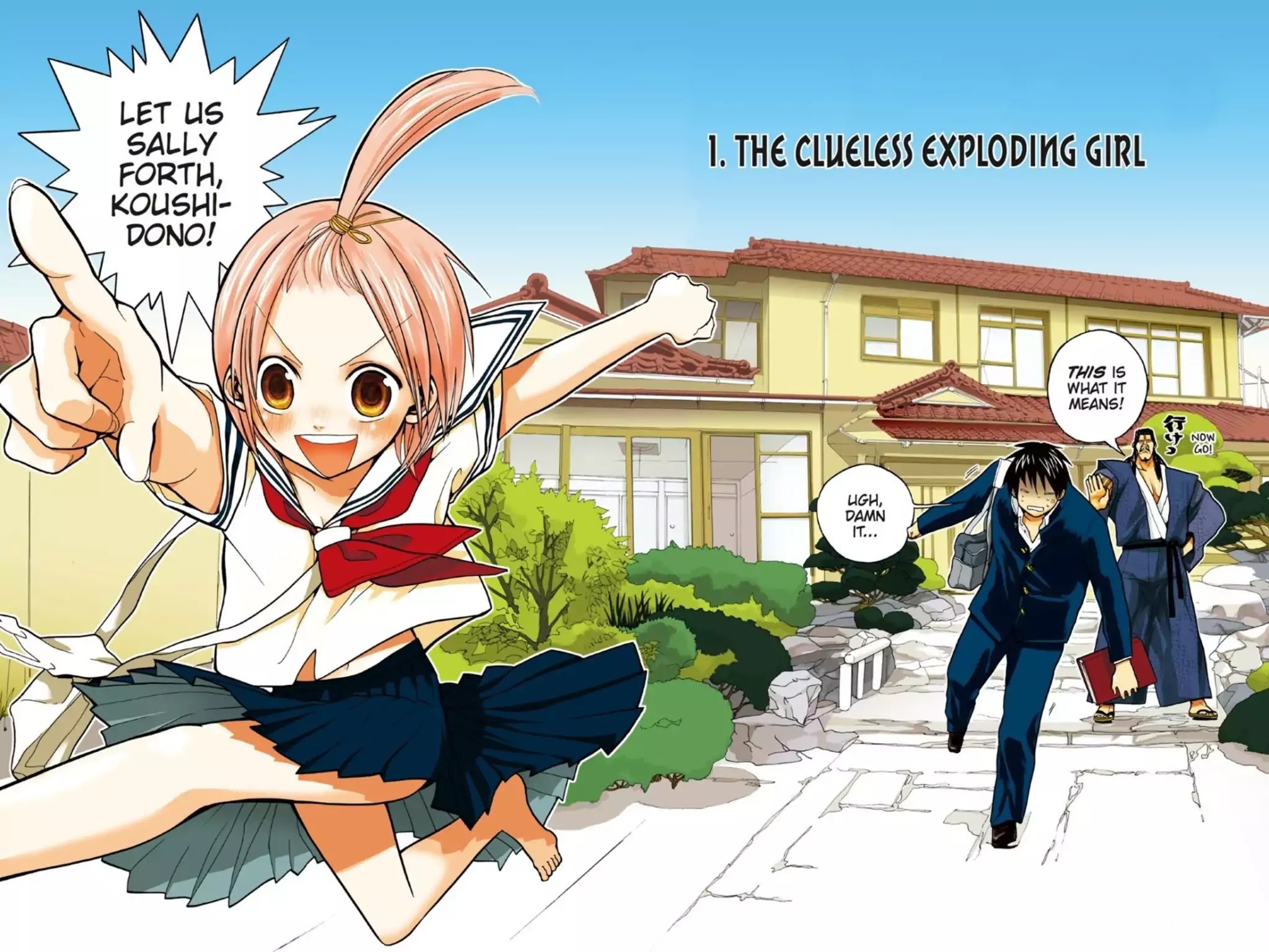 Sumomomo Momomo Chapter 1 page 6 - Chapter 1: The Clueless Exploding Girl