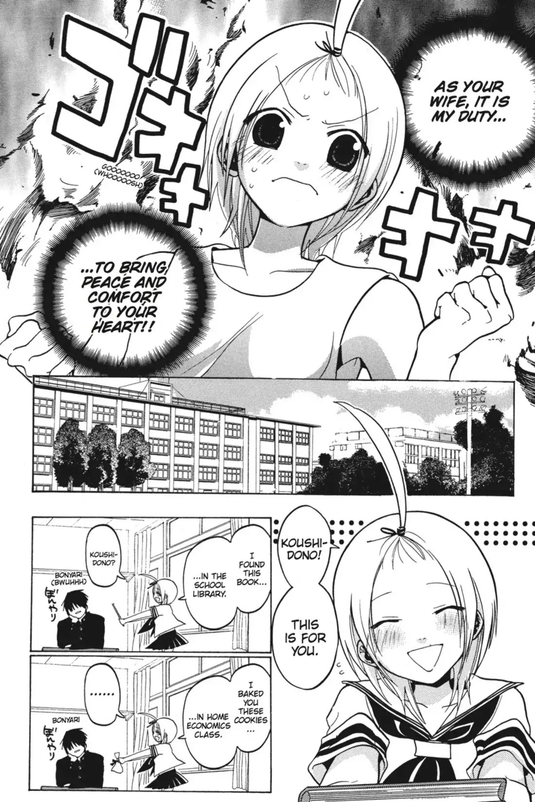 Sumomomo Momomo Chapter 11 page 4 - Chapter 11: Put Your All Into Love