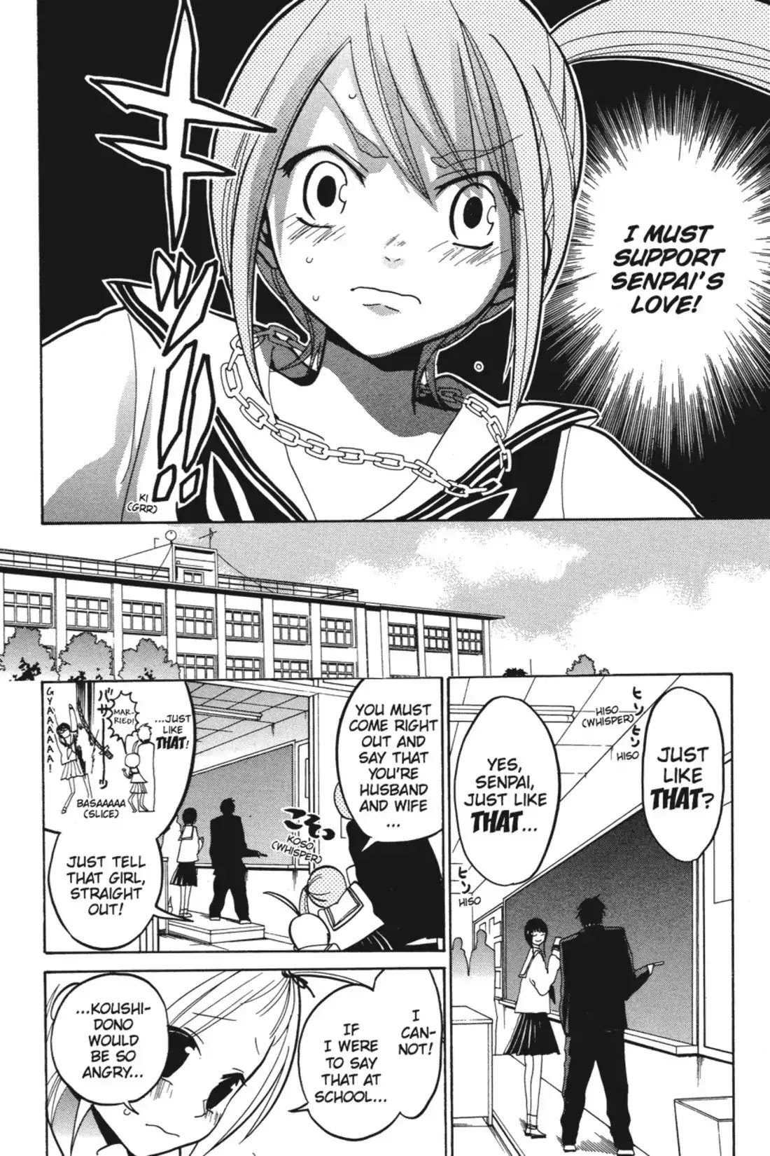 Sumomomo Momomo Chapter 12 page 11 - Chapter 12: A Kouhai Brings Storms