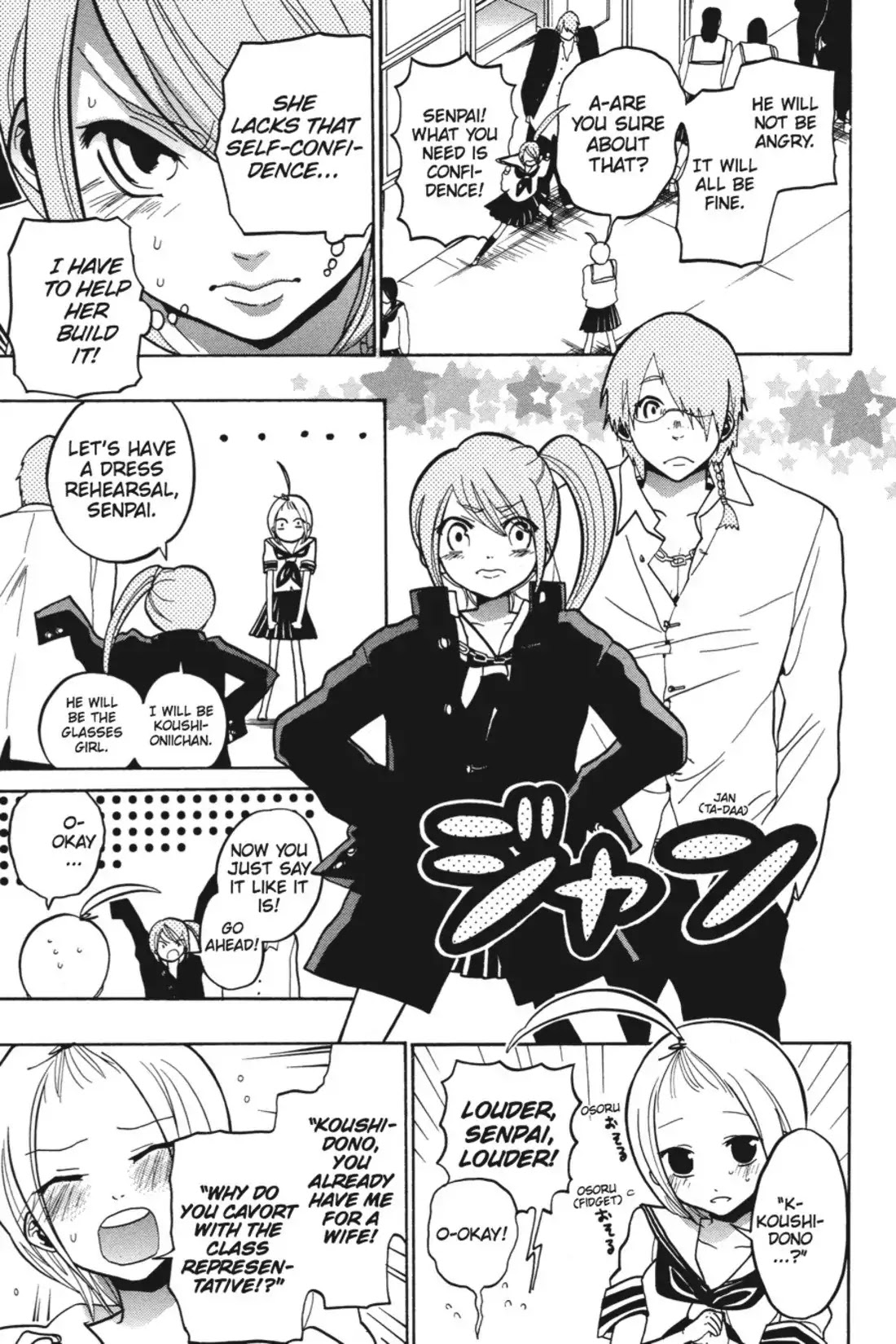 Sumomomo Momomo Chapter 12 page 12 - Chapter 12: A Kouhai Brings Storms