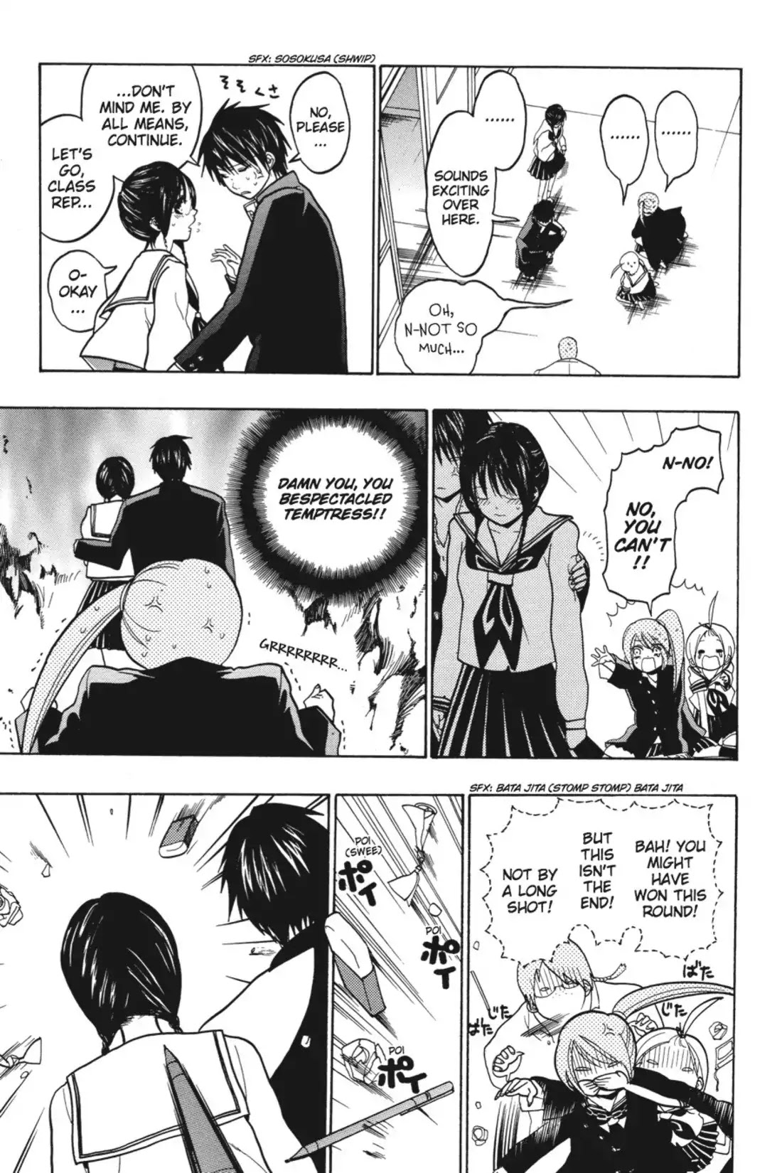 Sumomomo Momomo Chapter 12 page 18 - Chapter 12: A Kouhai Brings Storms