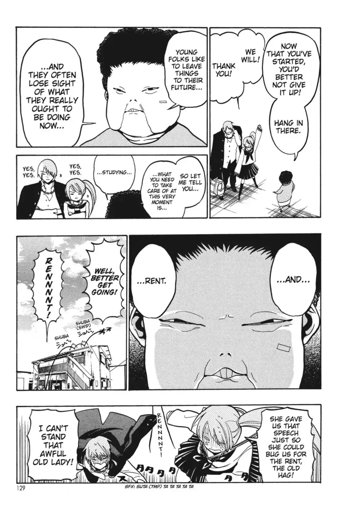 Sumomomo Momomo Chapter 12 page 4 - Chapter 12: A Kouhai Brings Storms