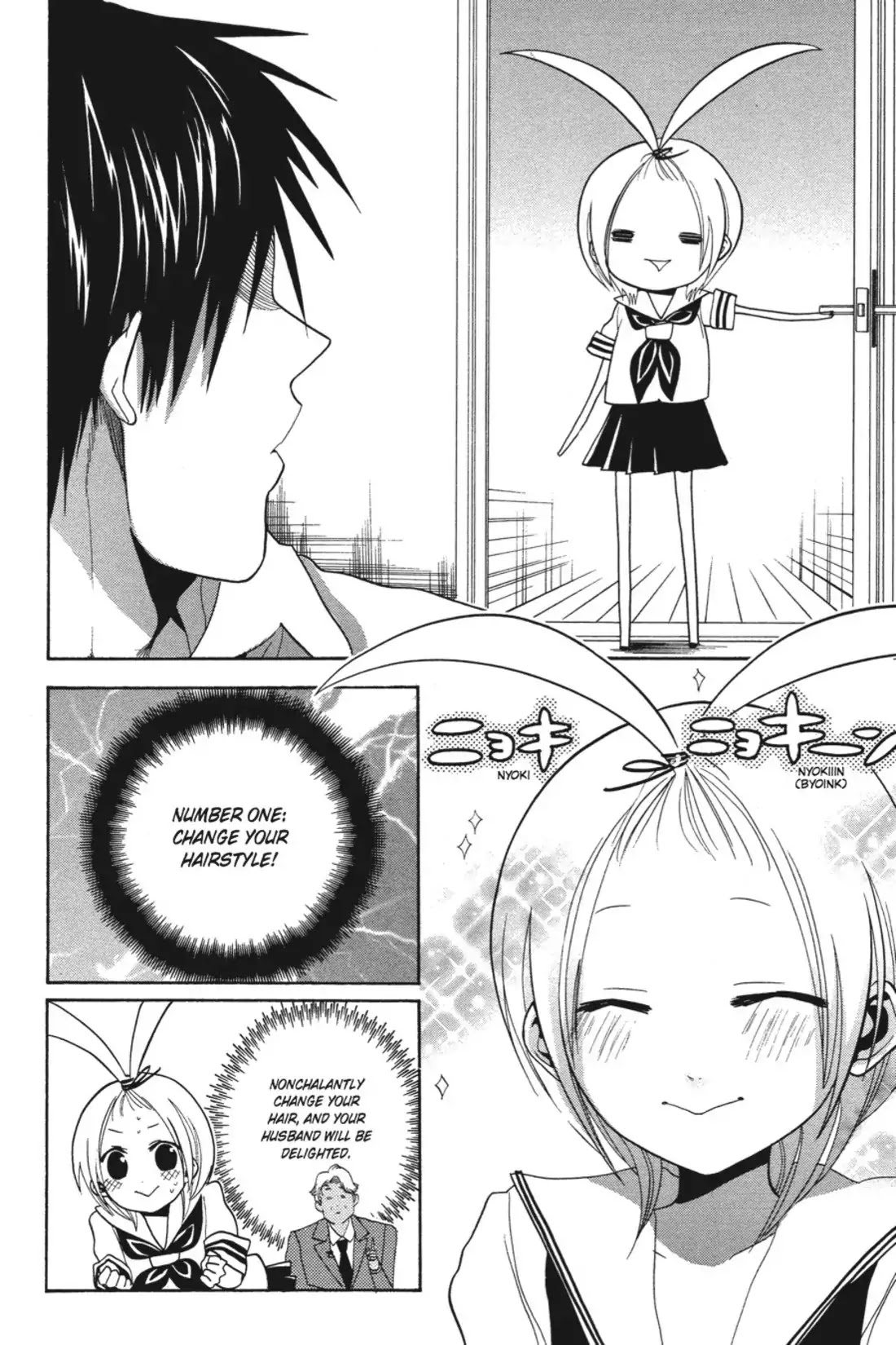 Sumomomo Momomo Chapter 17 page 10 - Chapter 17: Breaking the Stalemate