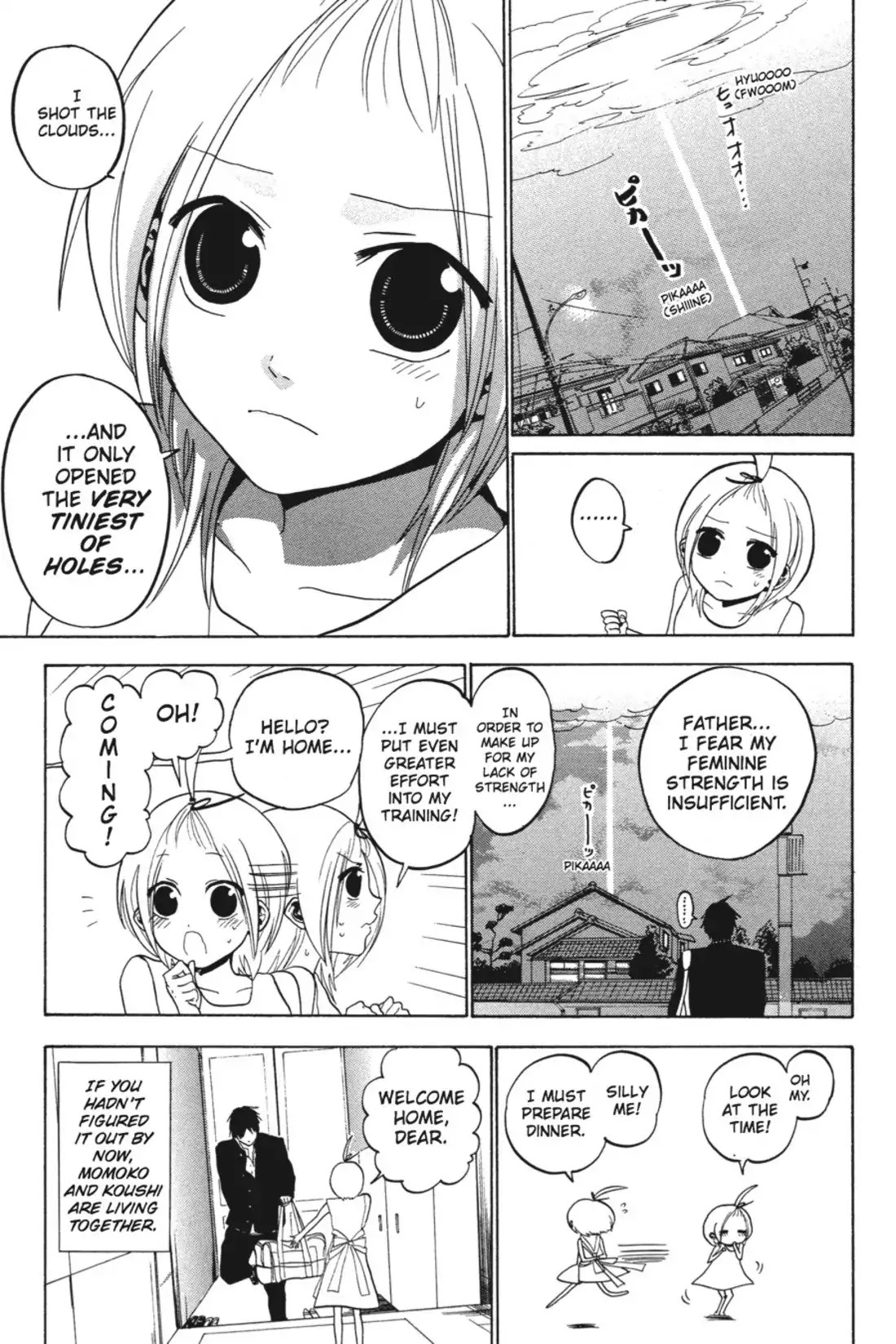 Sumomomo Momomo Chapter 17 page 3 - Chapter 17: Breaking the Stalemate