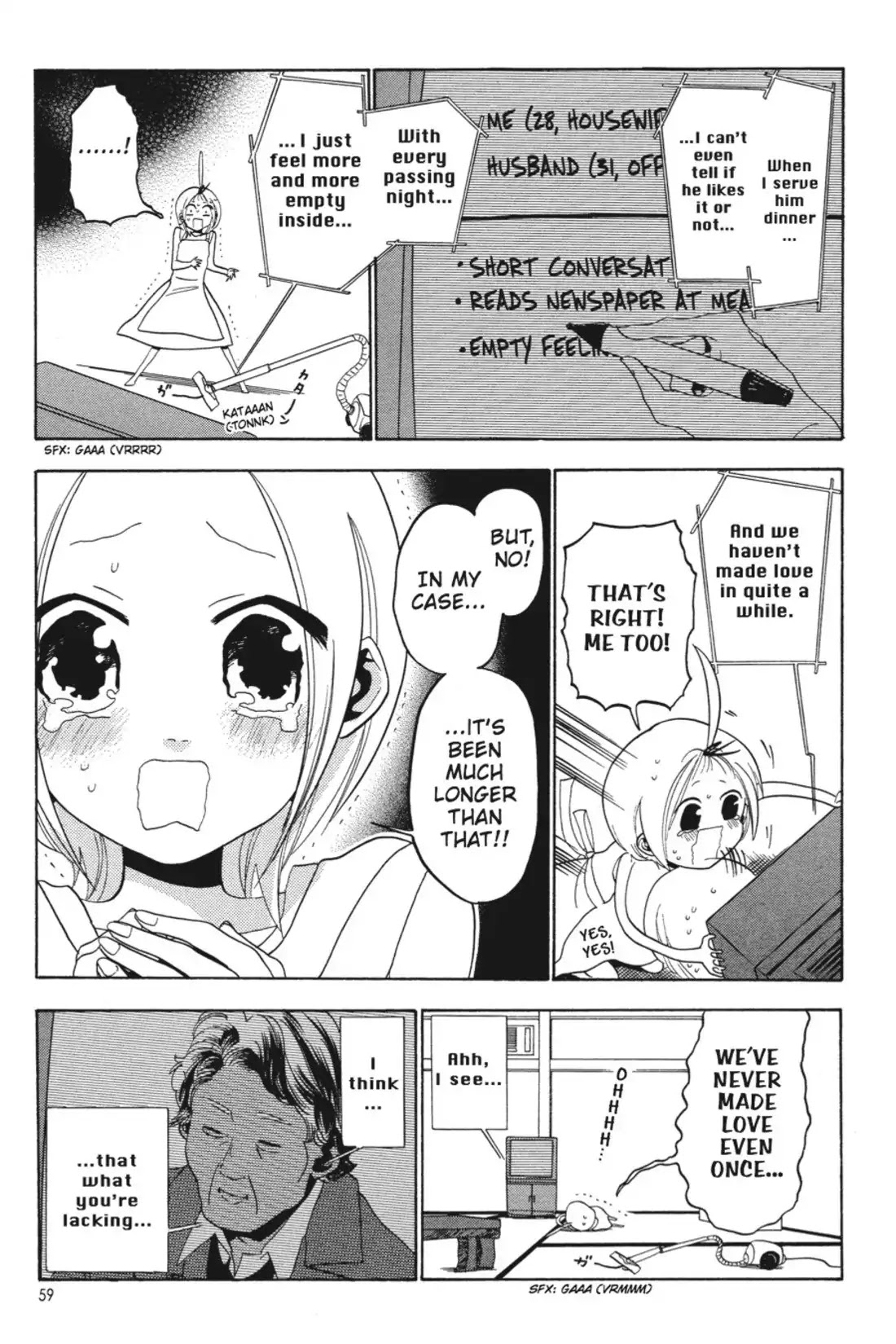 Sumomomo Momomo Chapter 17 page 7 - Chapter 17: Breaking the Stalemate