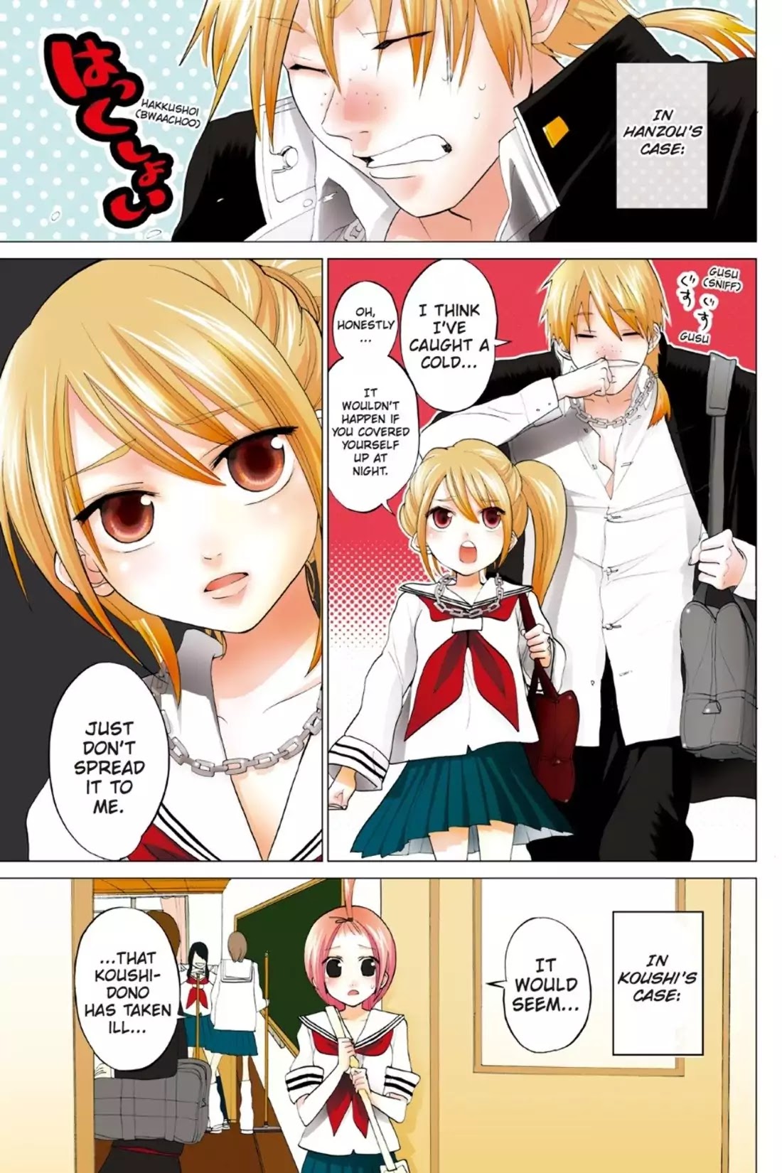 Sumomomo Momomo Chapter 18 page 1 - Chapter 18: Iroha Miyamoto's Rough Treatment