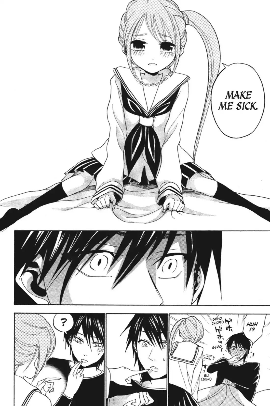 Sumomomo Momomo Chapter 18 page 15 - Chapter 18: Iroha Miyamoto's Rough Treatment