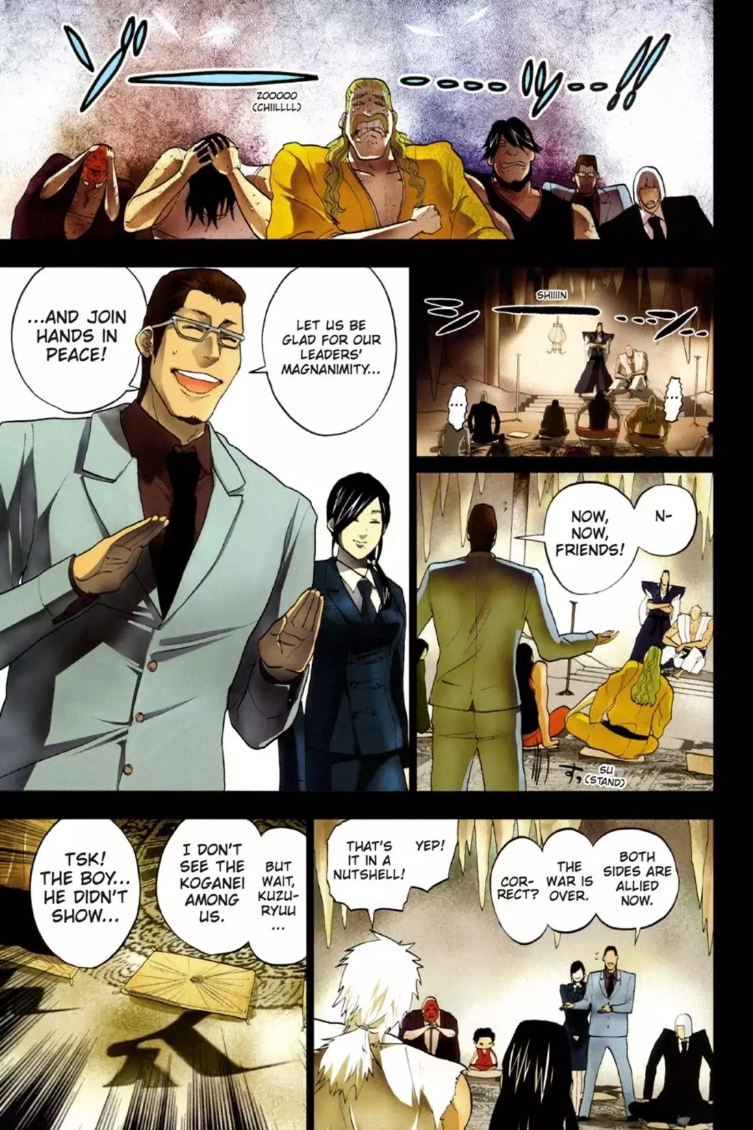Sumomomo Momomo Chapter 19 page 3 - Chapter 19: Mother Is the Bond