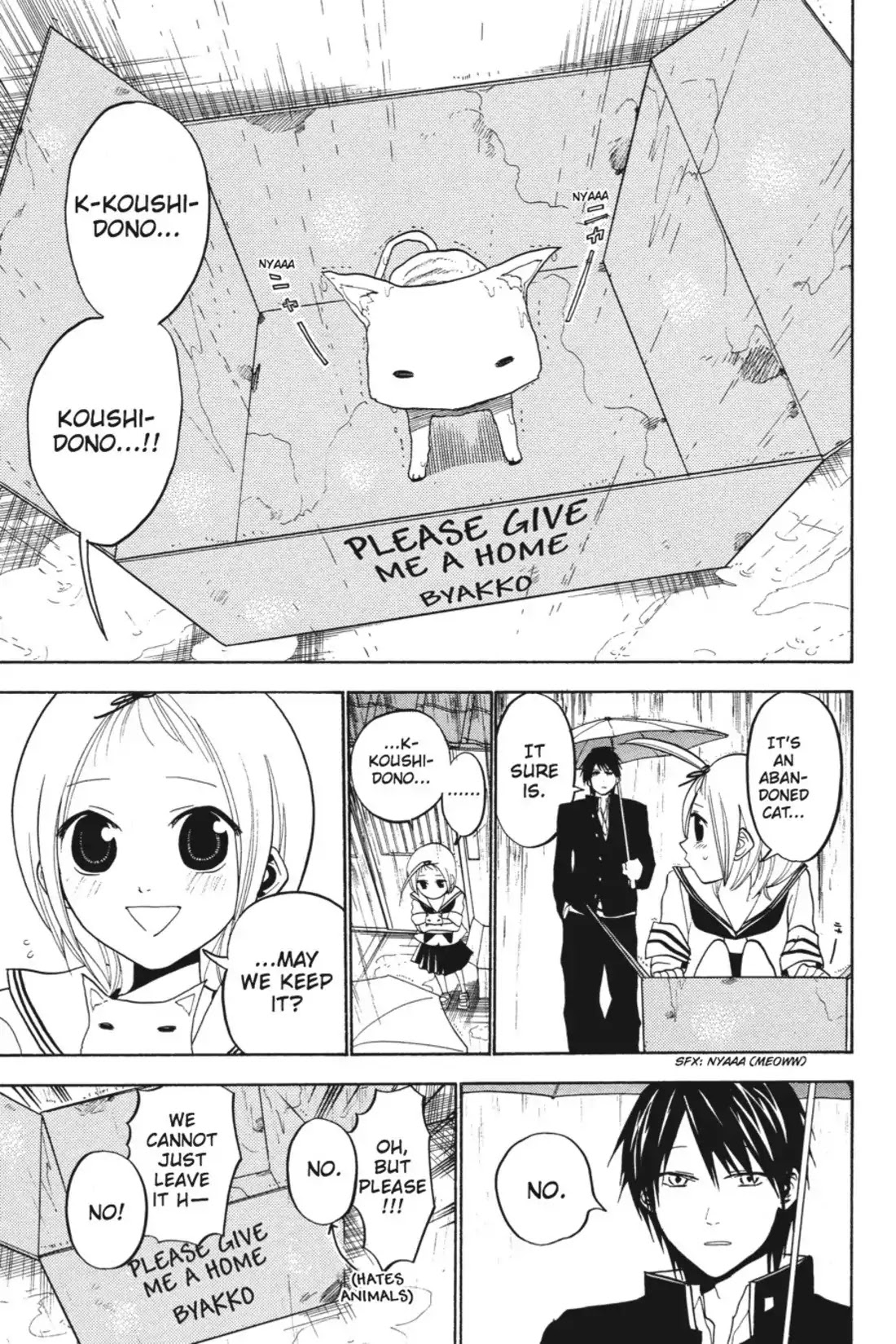 Sumomomo Momomo Chapter 19 page 7 - Chapter 19: Mother Is the Bond