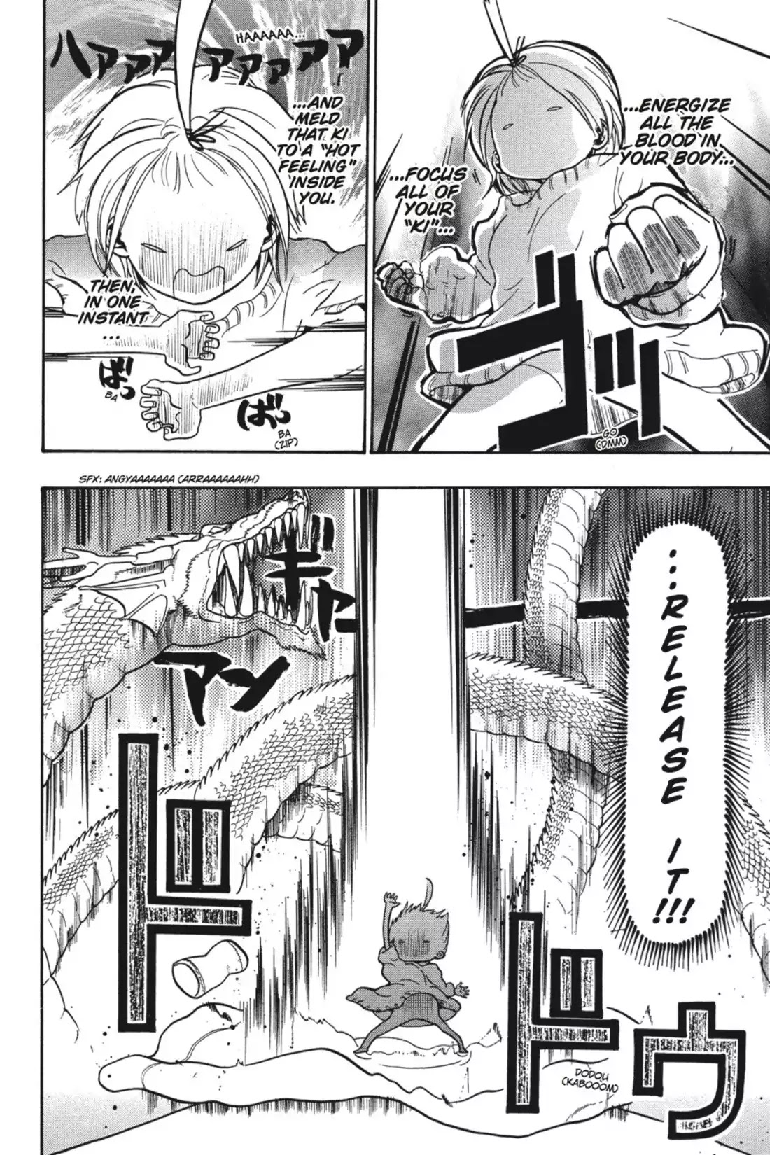 Sumomomo Momomo Chapter 2 page 6 - Chapter 2: Enter the Assassin