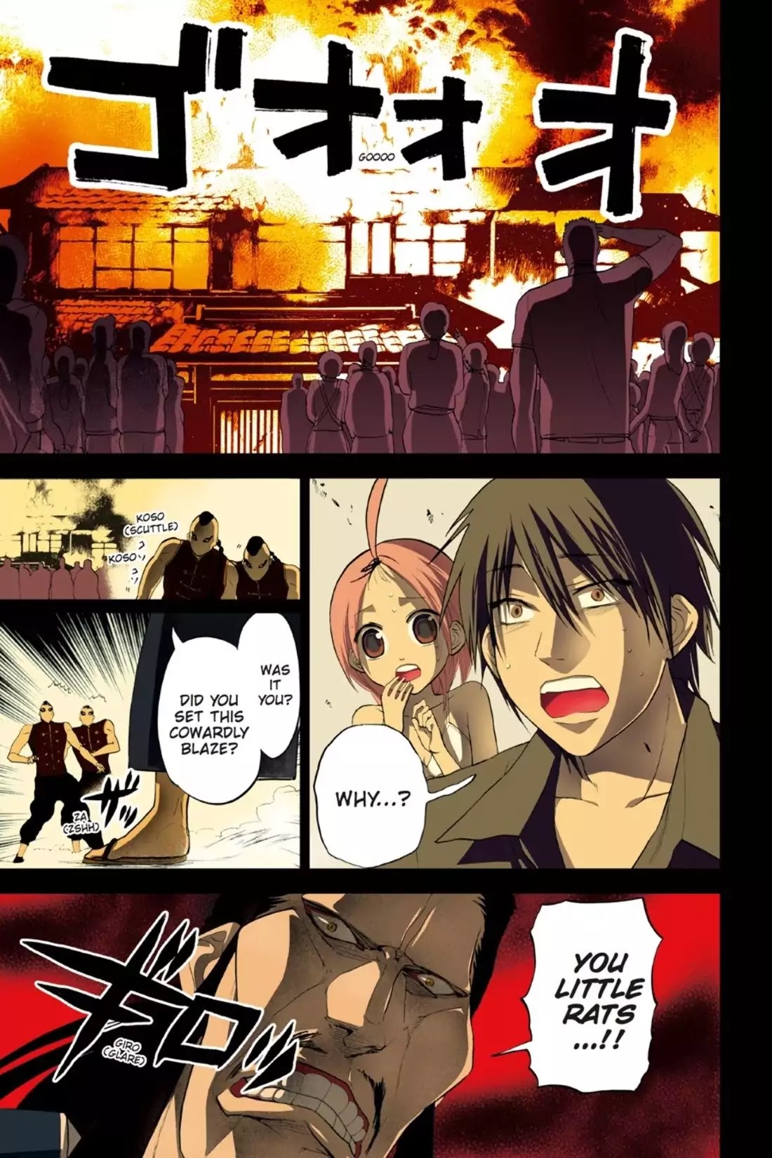Sumomomo Momomo Chapter 22 page 1 - Chapter 22: Father's Words