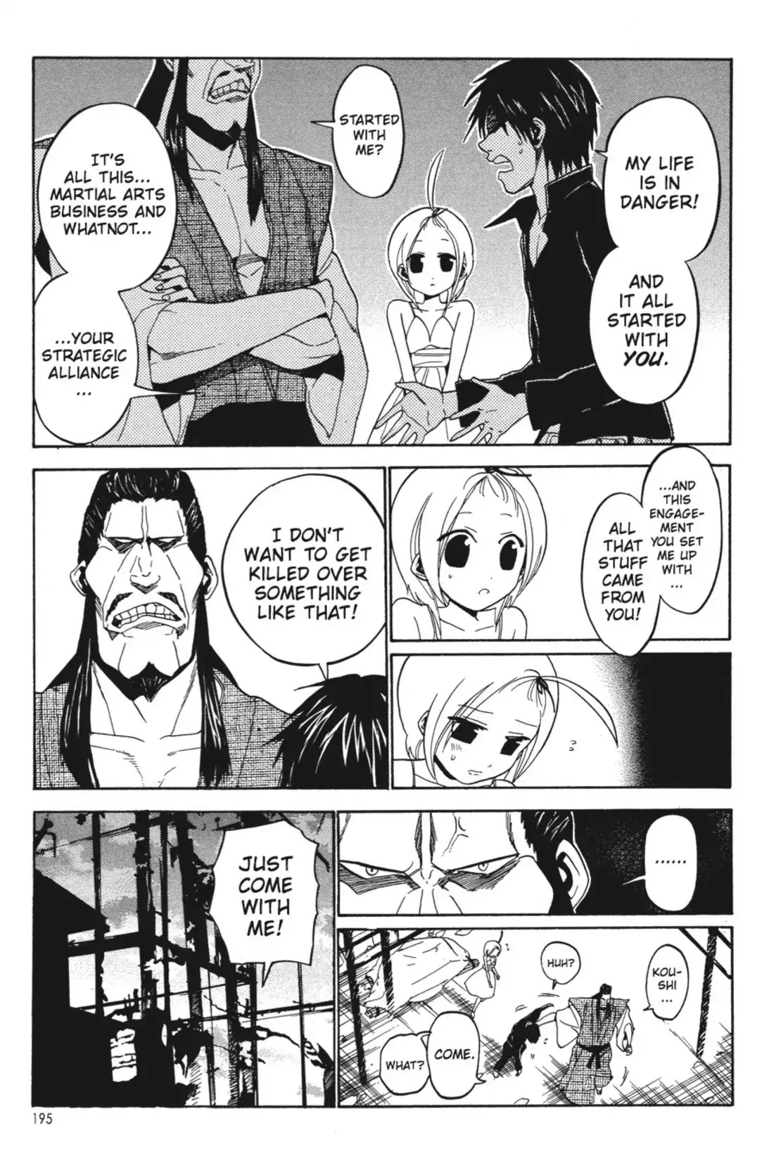 Sumomomo Momomo Chapter 22 page 17 - Chapter 22: Father's Words