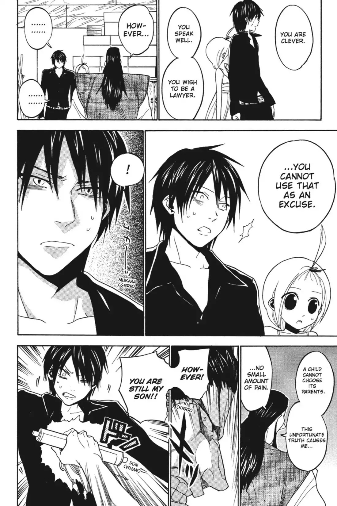 Sumomomo Momomo Chapter 22 page 20 - Chapter 22: Father's Words