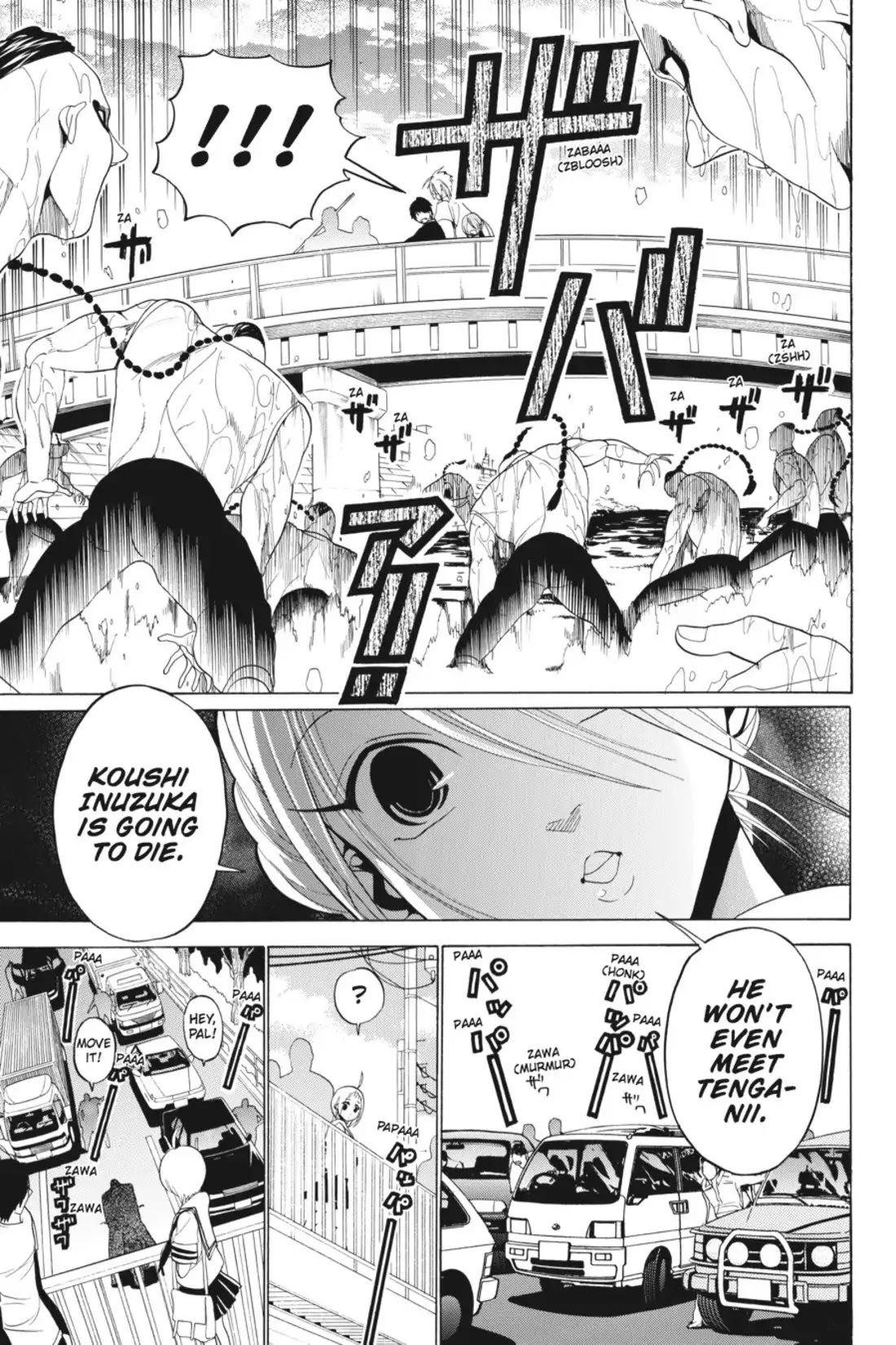 Sumomomo Momomo Chapter 24 page 22 - Chapter 24: The Tiger Army Attacks